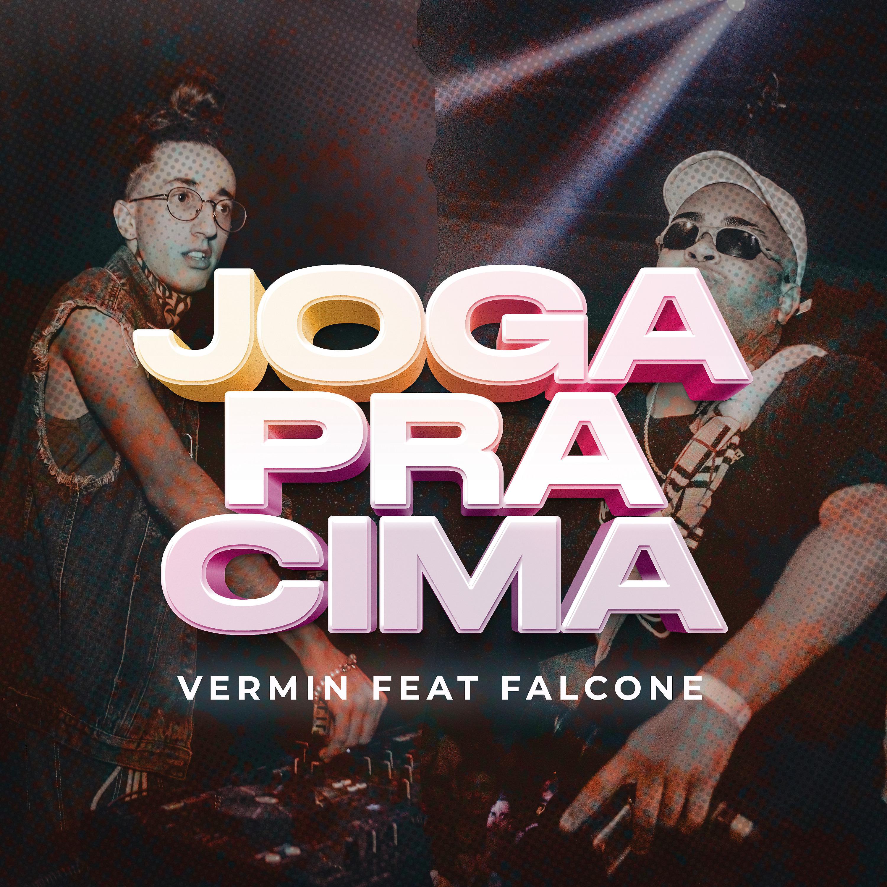 Постер альбома Joga pra Cima