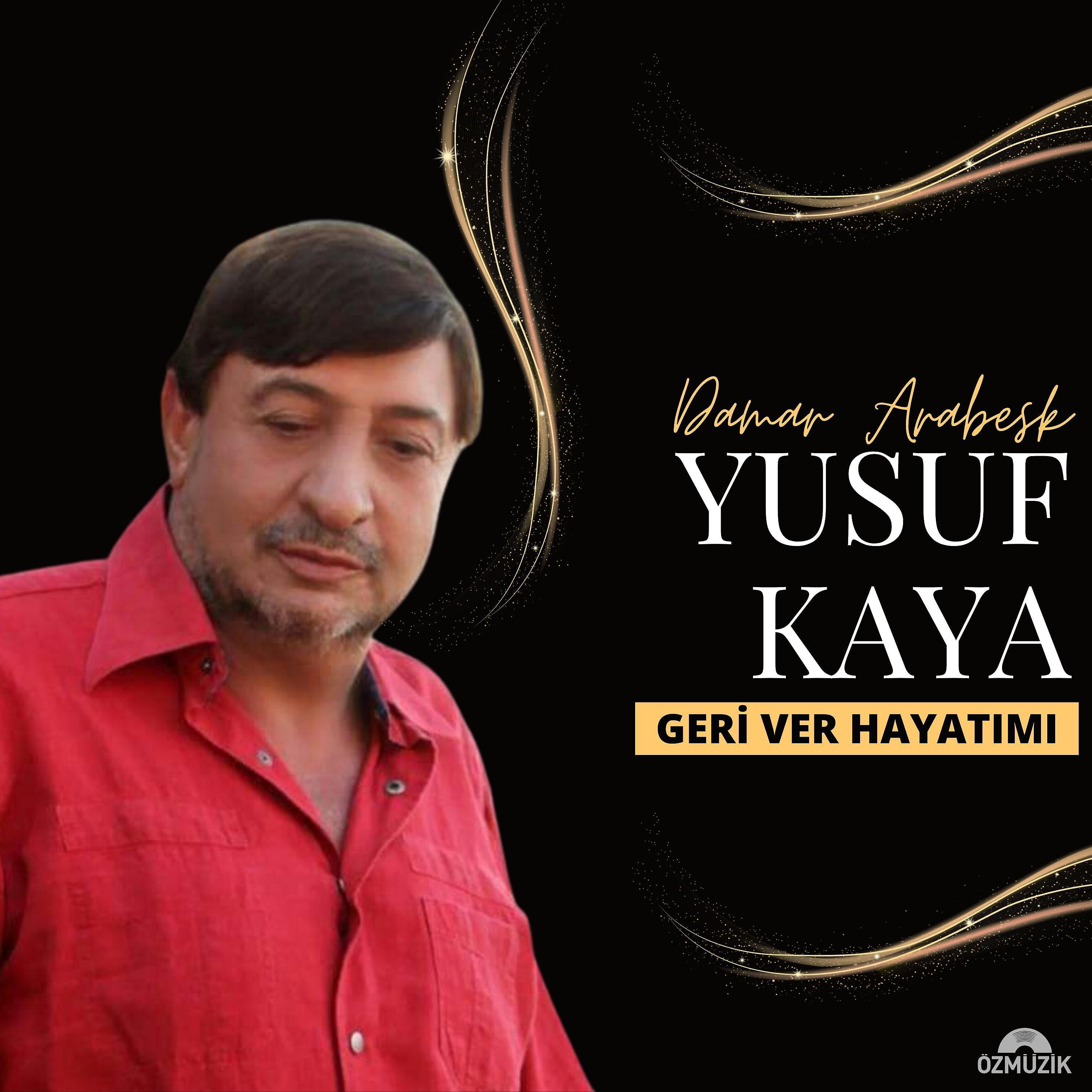 Постер альбома Geri Ver Hayatımı