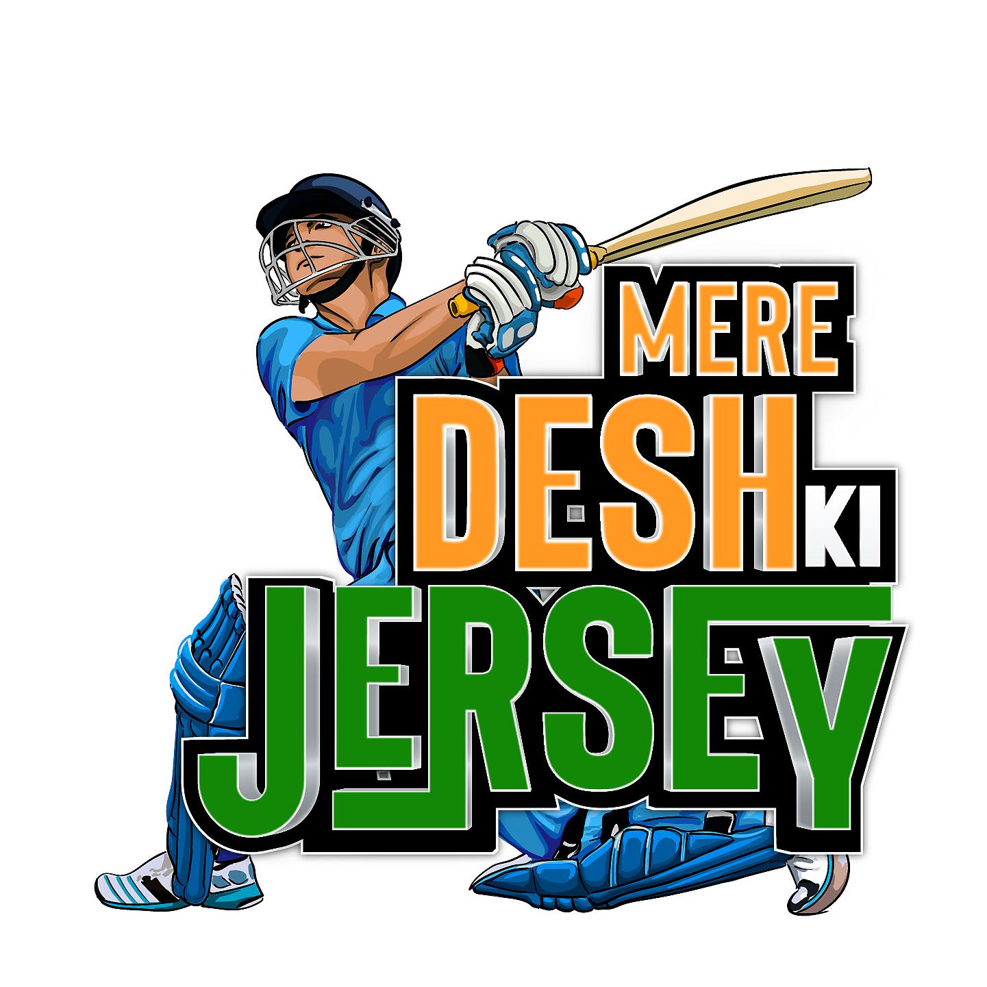 Постер альбома Mere Desh Ki Jersey