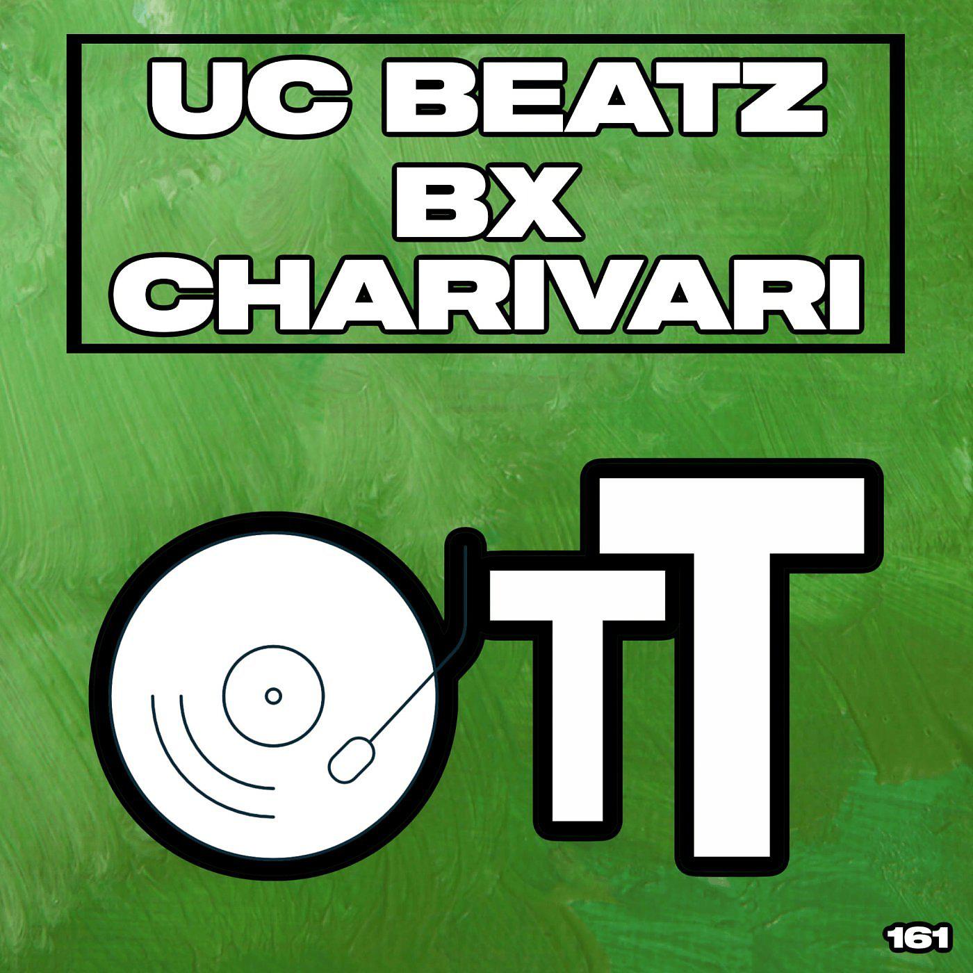 Постер альбома BX Charivari