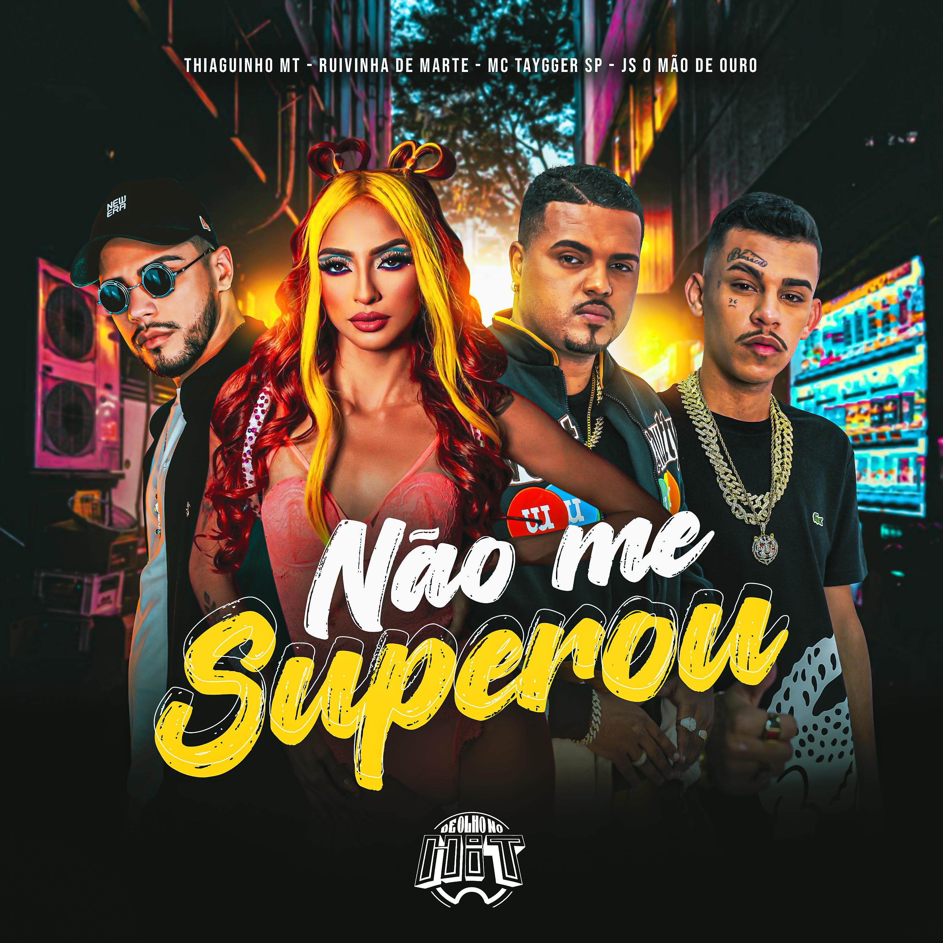 Постер альбома Não Me Superou