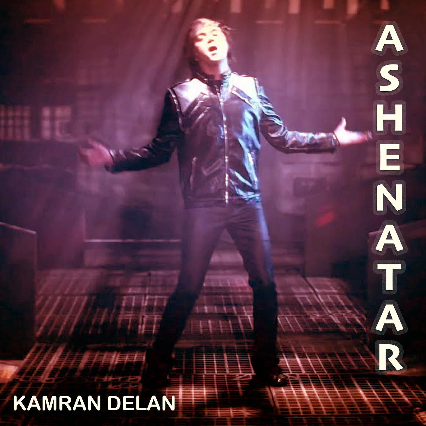 Постер альбома Ashenatar