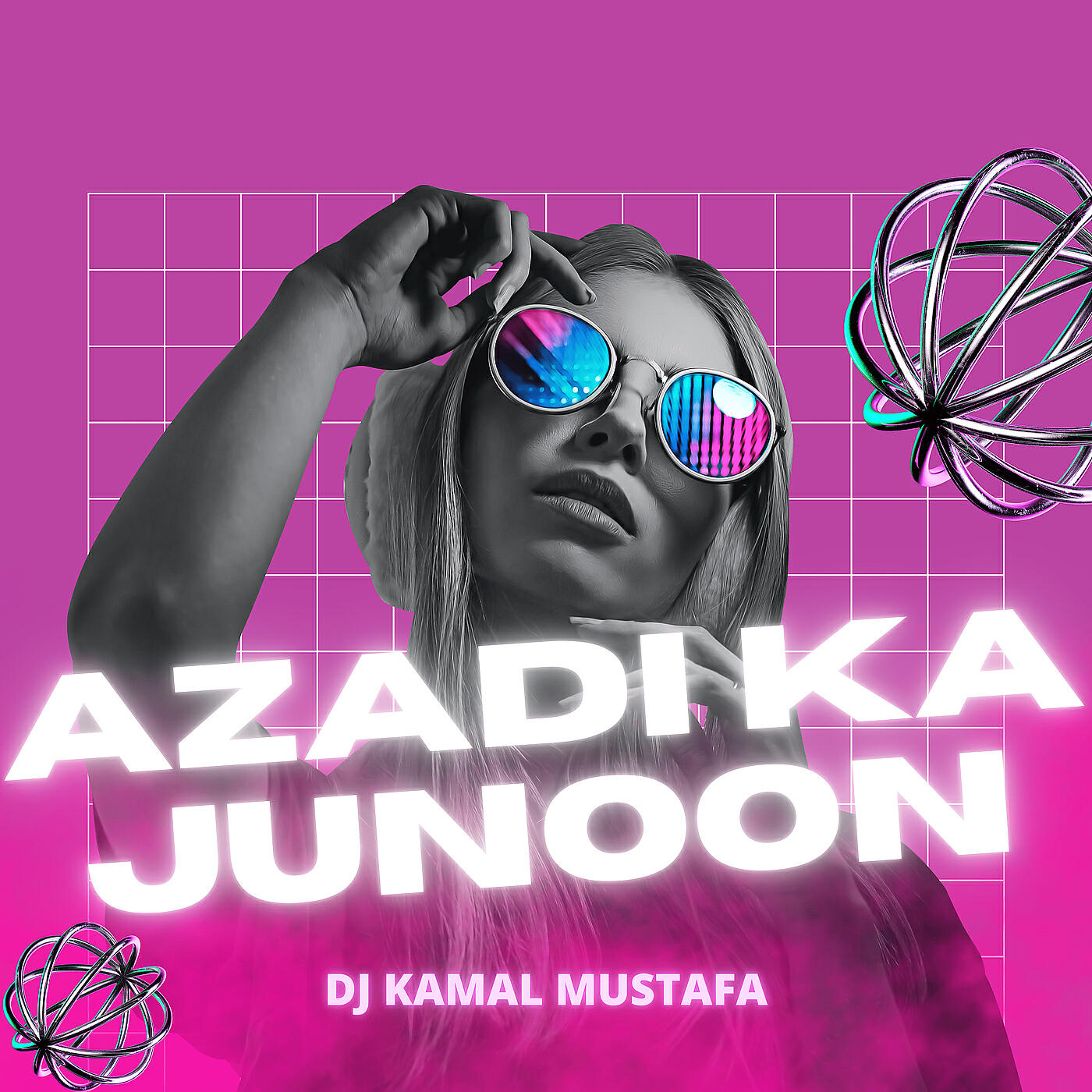 DJ Kamal Mustafa - Tum Hi Se Hain Mujahidoon