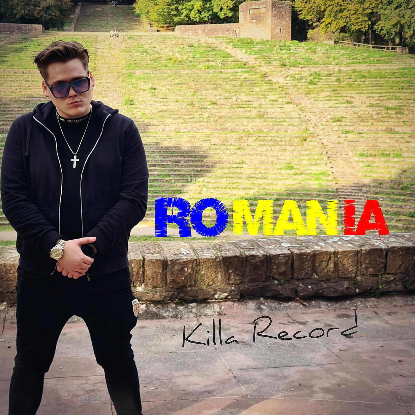 Постер альбома Romania