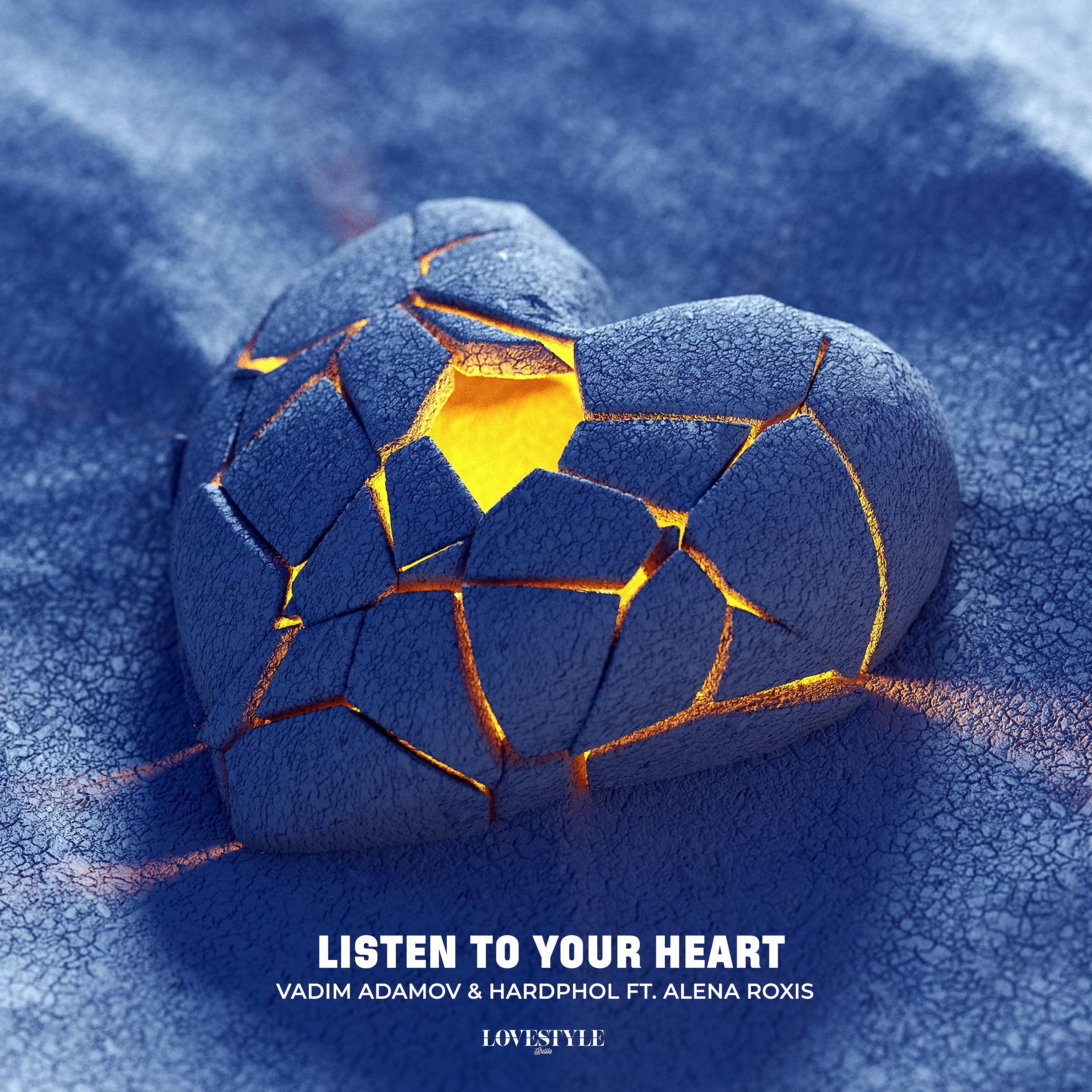 Постер альбома Listen To Your Heart