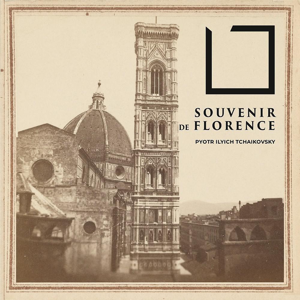 Постер альбома Souvenir de Florence