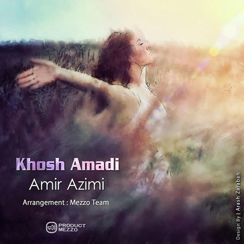 Постер альбома Khosh Amadi