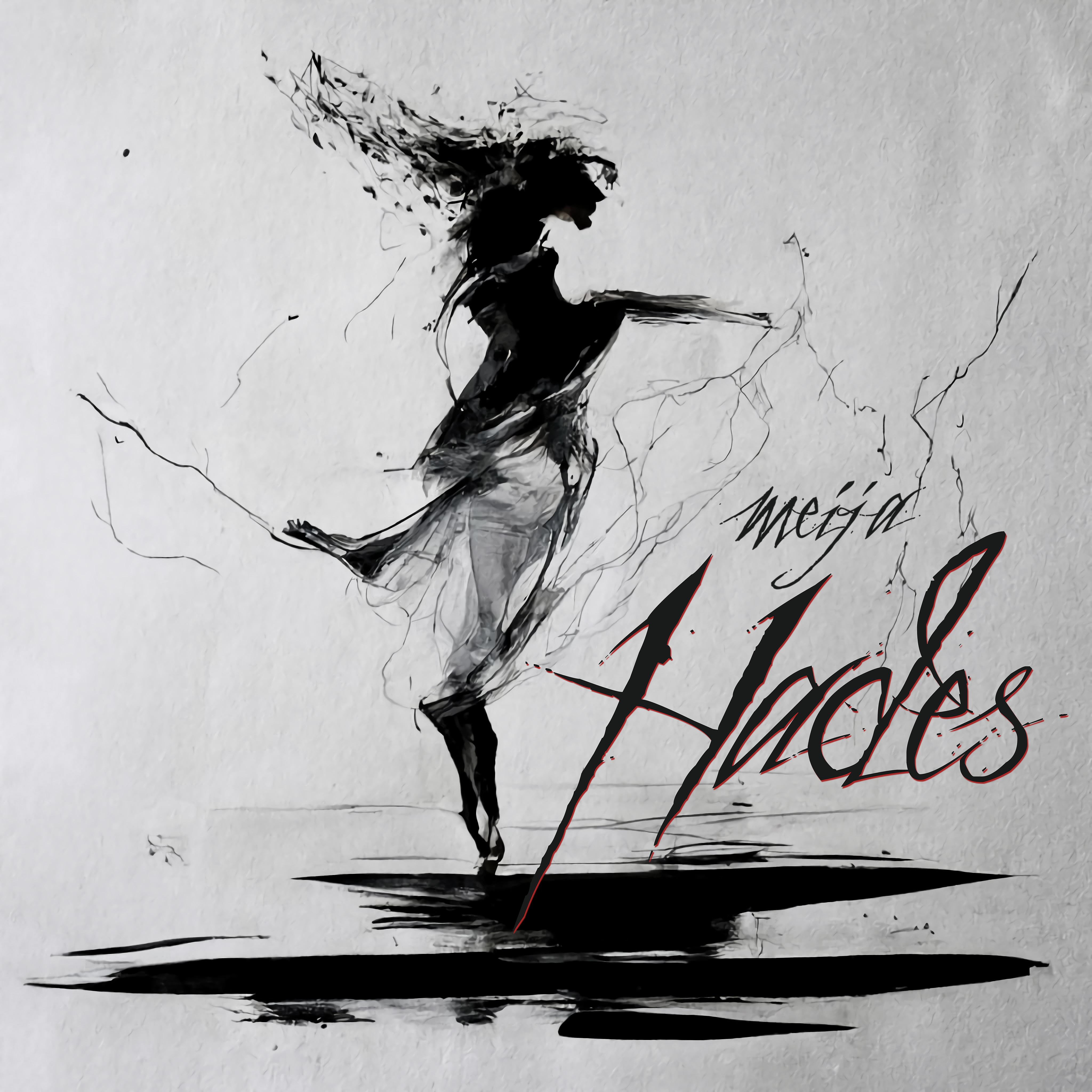 Постер альбома Hades