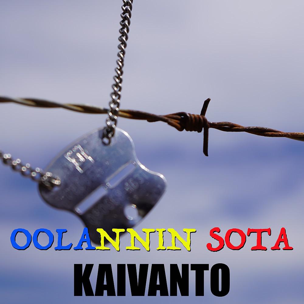 Постер альбома Oolannin sota