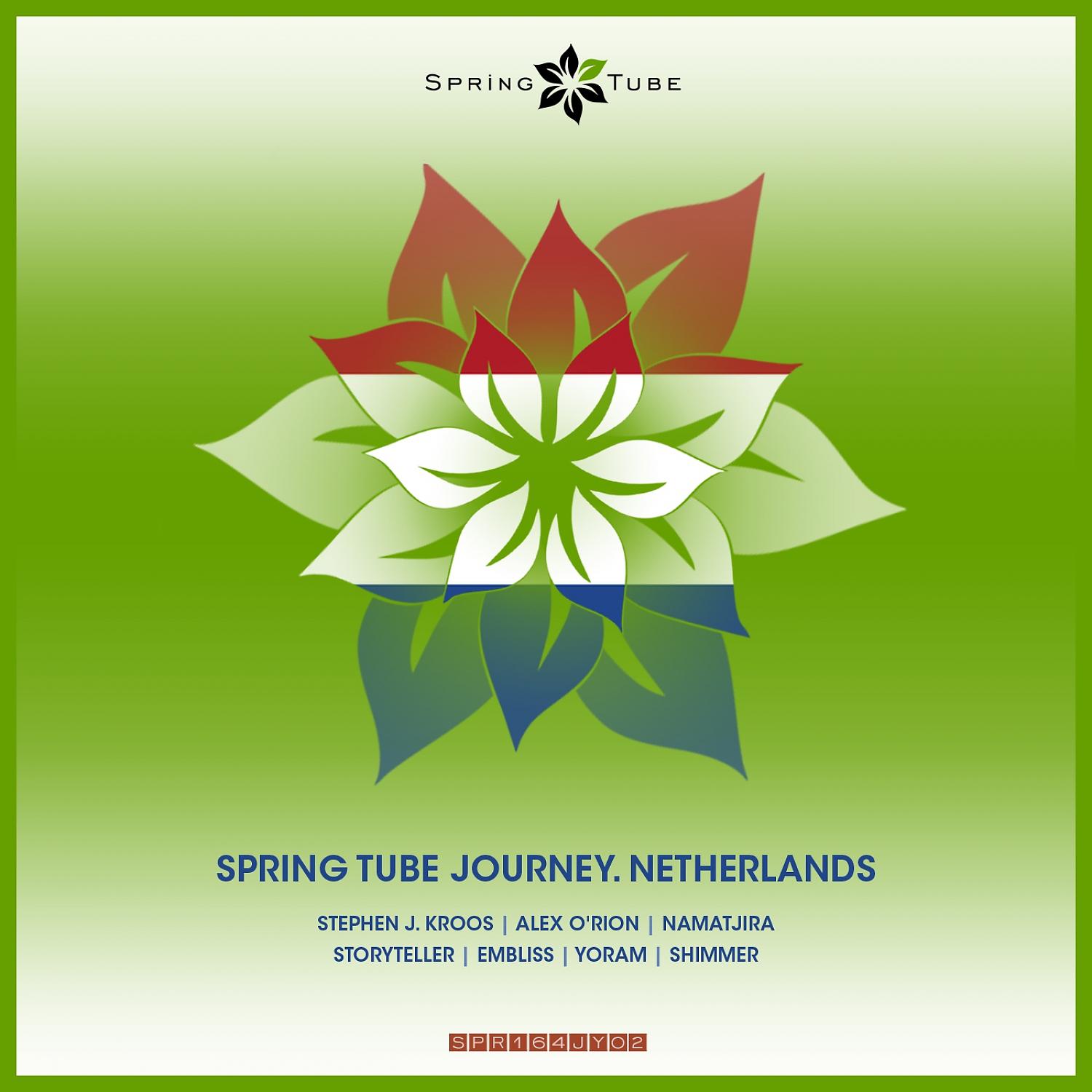 Постер альбома Spring Tube Journey. Netherlands