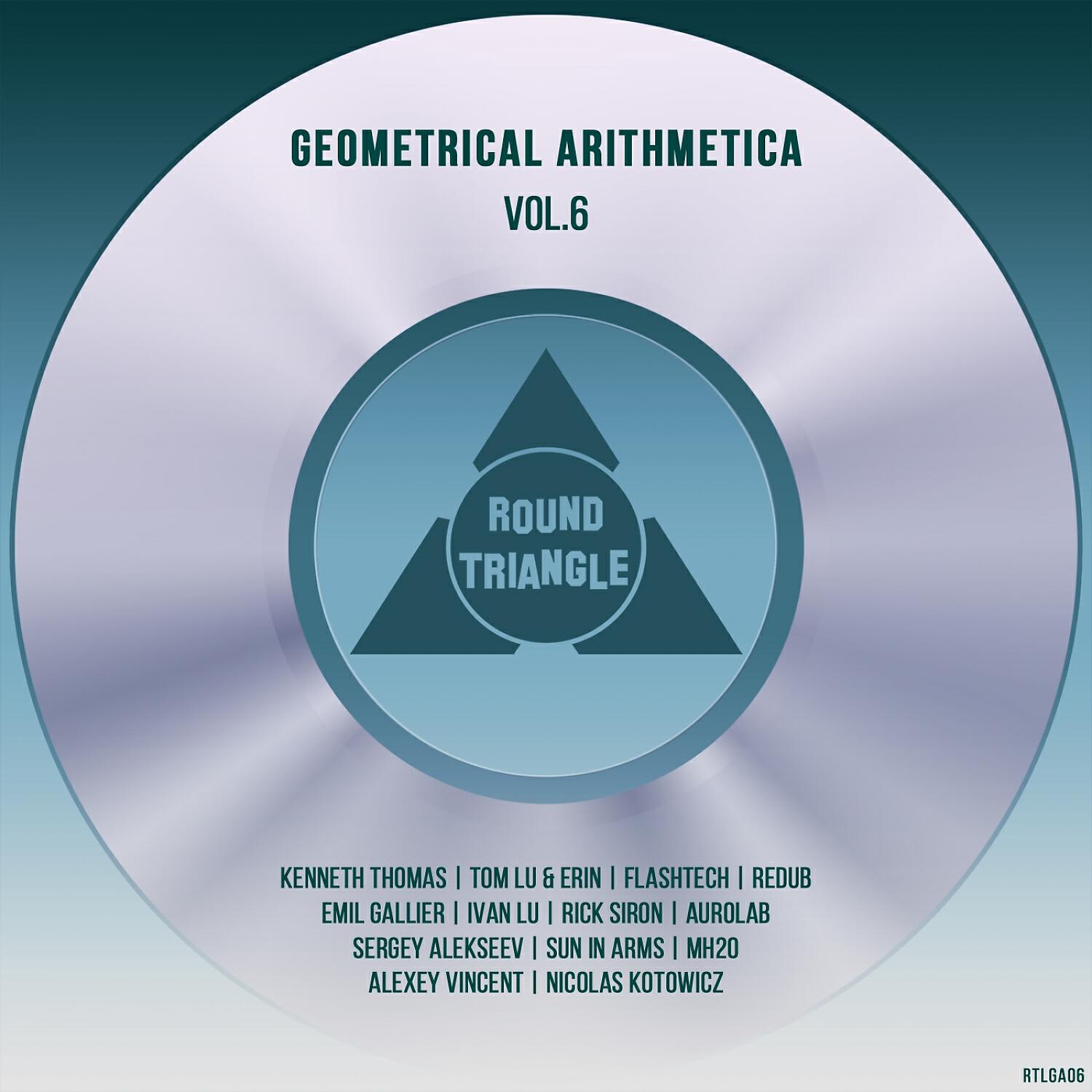 Sergey Alekseev - The History of My Love (Original Mix)