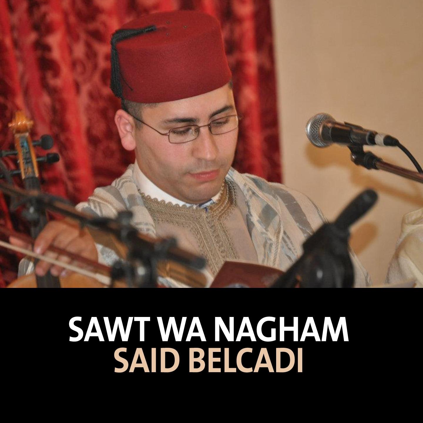Постер альбома Sawt Wa Nagham