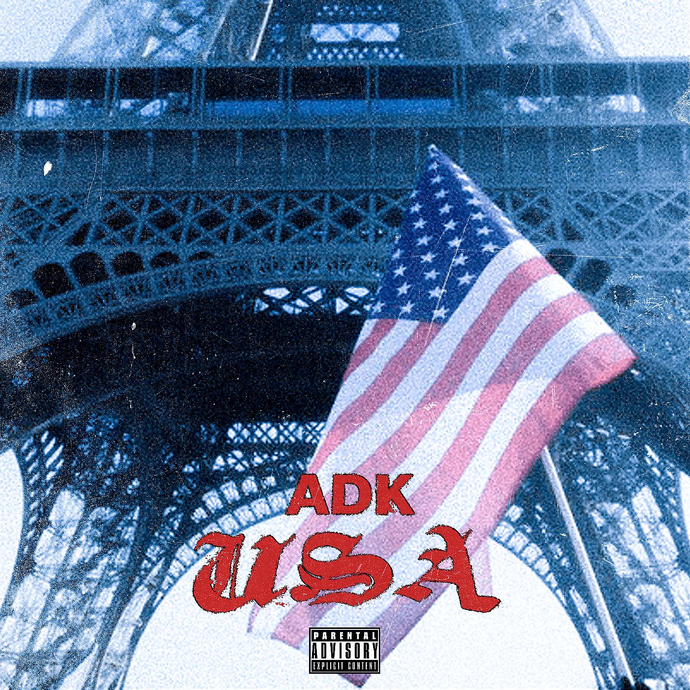 Постер альбома USA