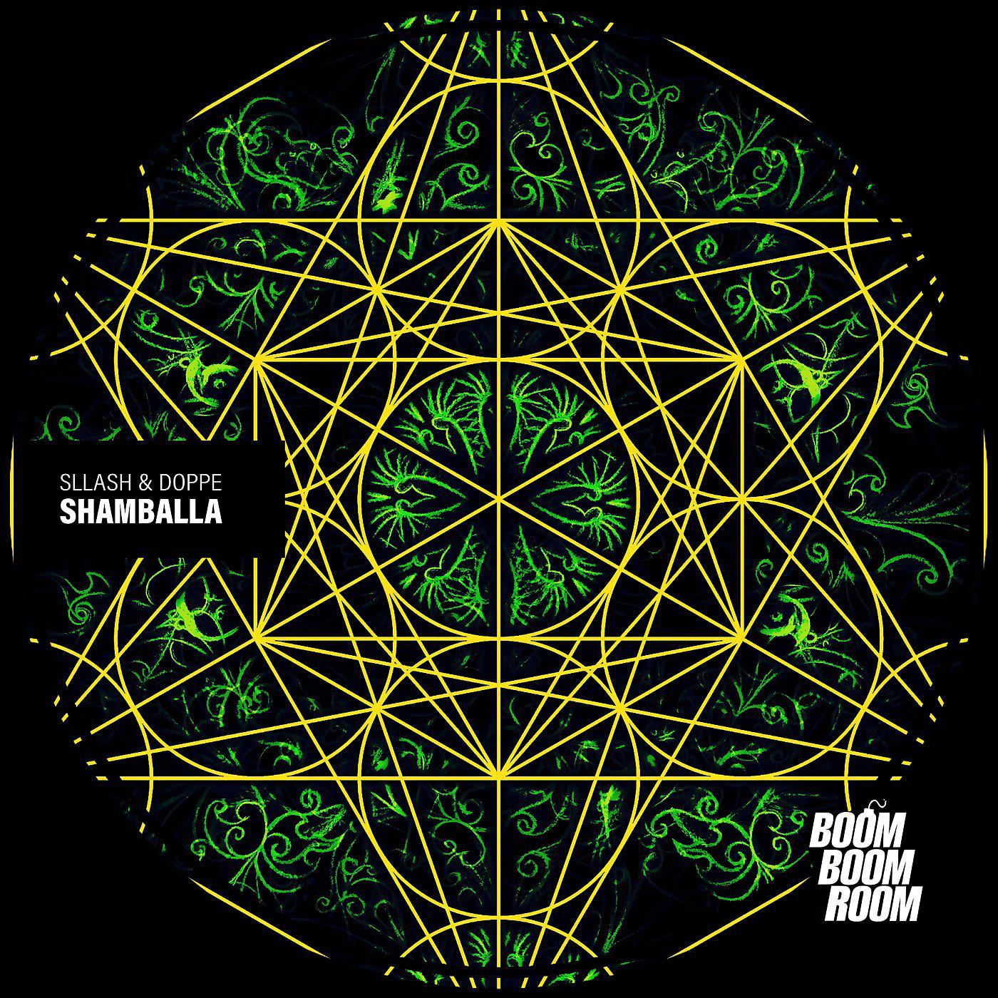 Постер альбома Shamballa