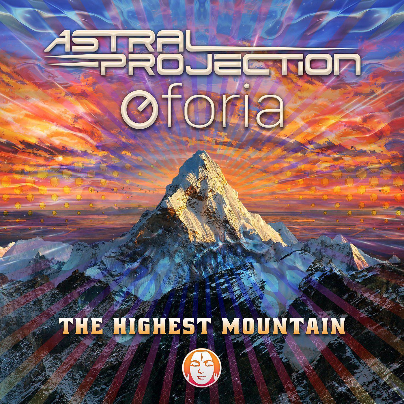 Постер альбома The Highest Mountain