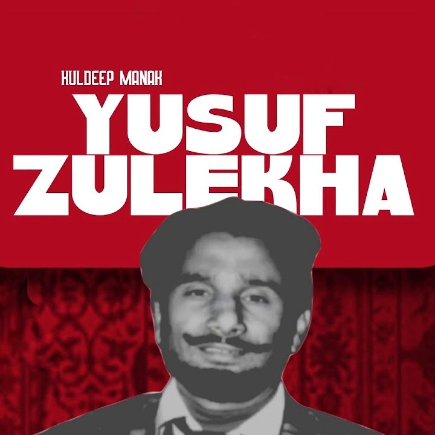 Постер альбома Yusuf Zulekha