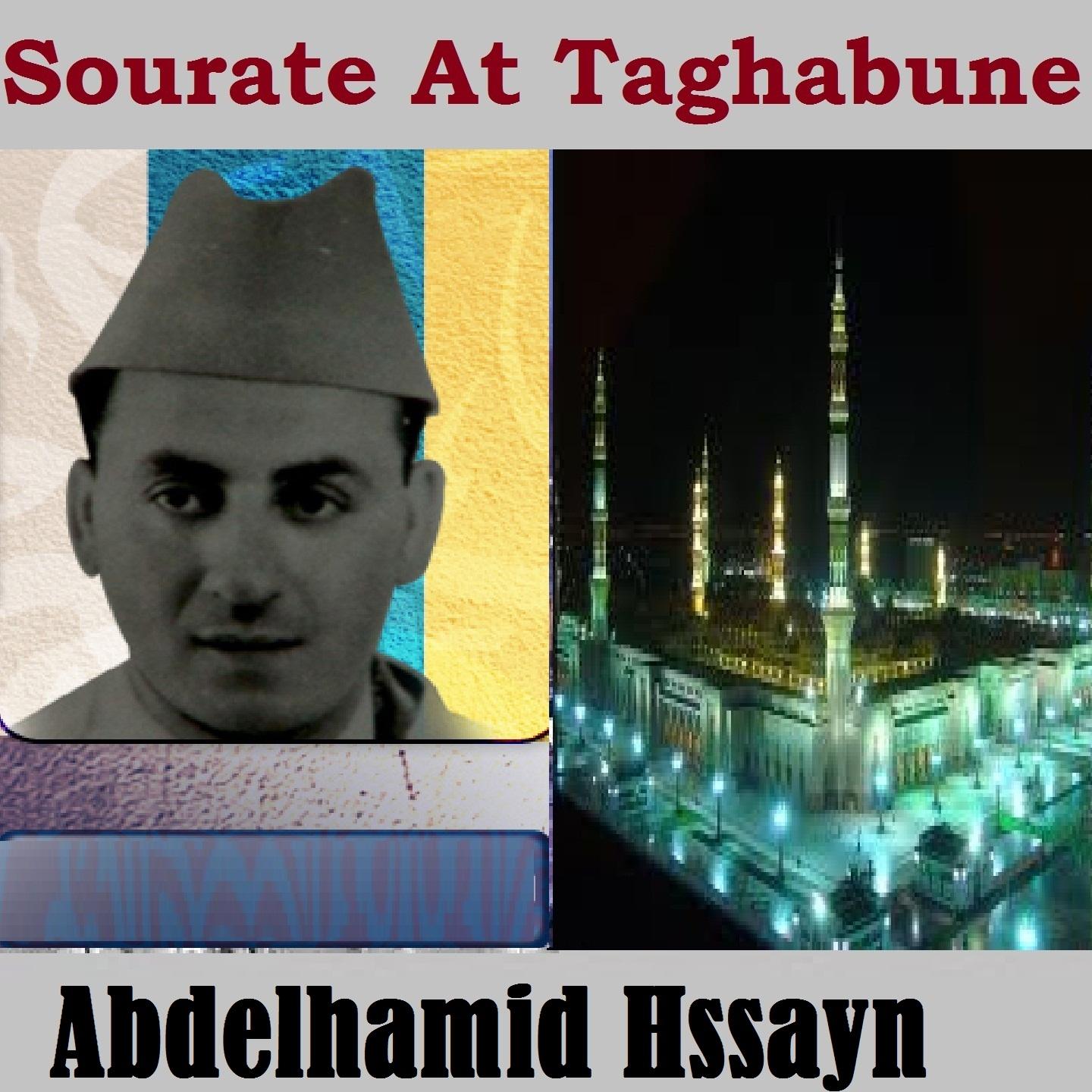 Постер альбома Sourate At Taghabune
