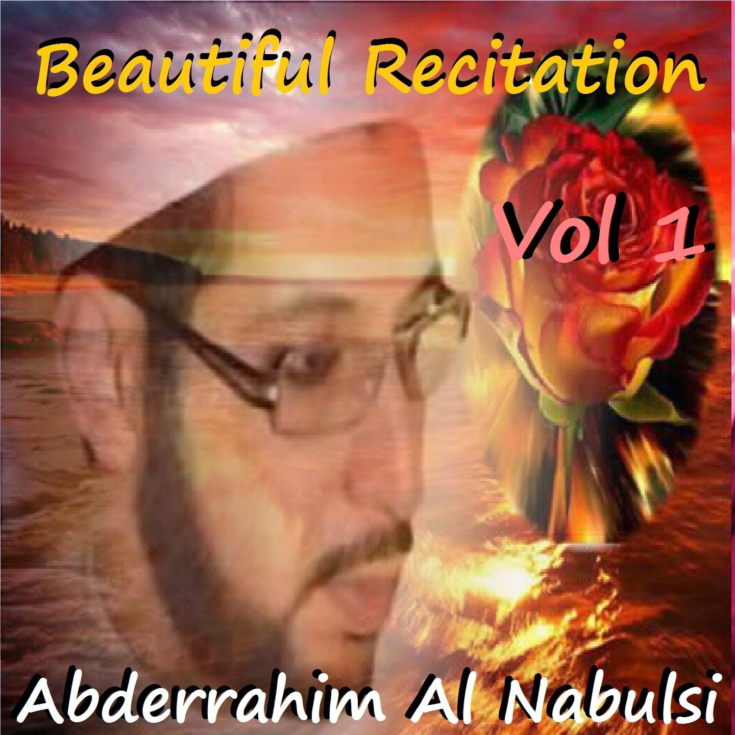 Постер альбома Beautiful Recitation Vol 1