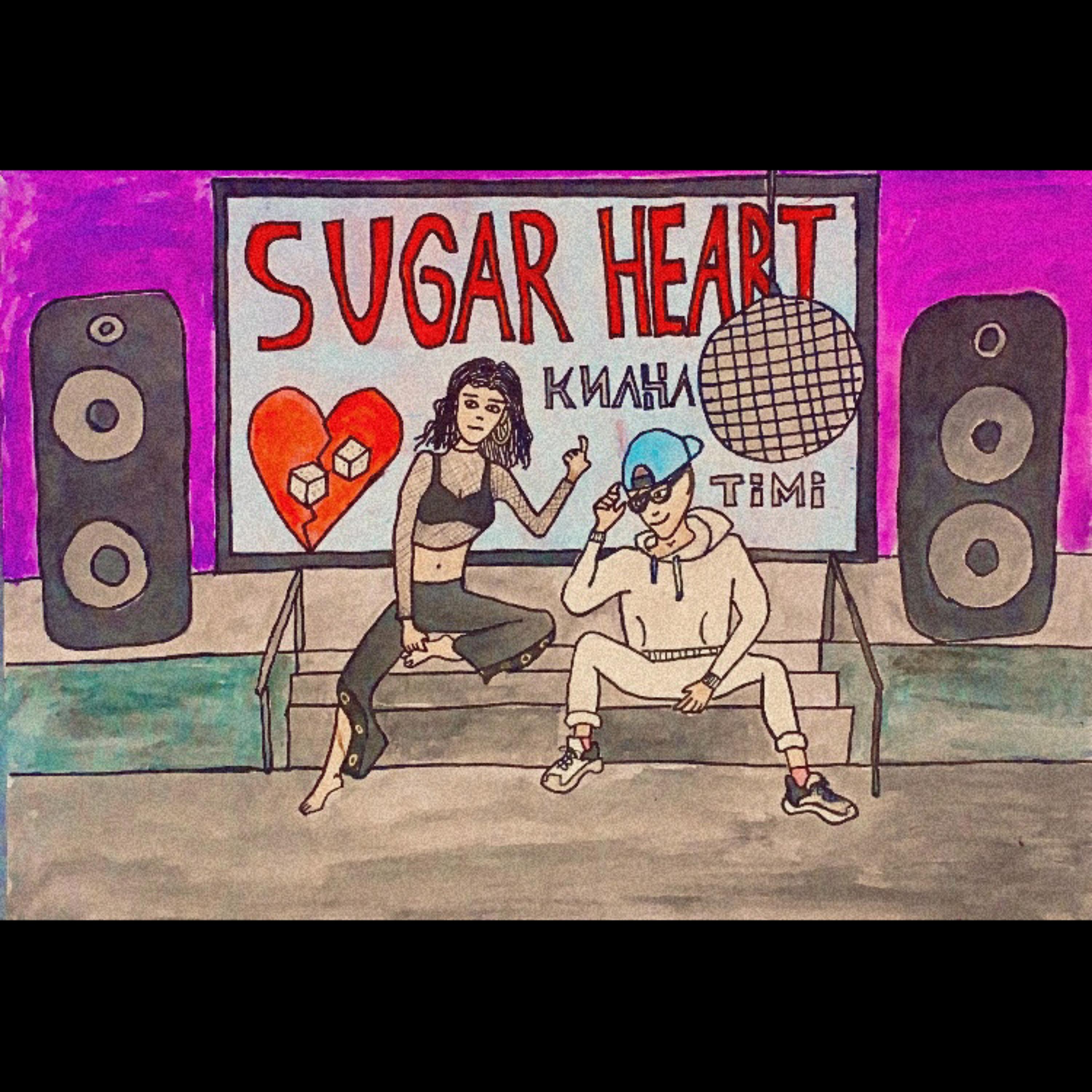 Постер альбома Sugar heart
