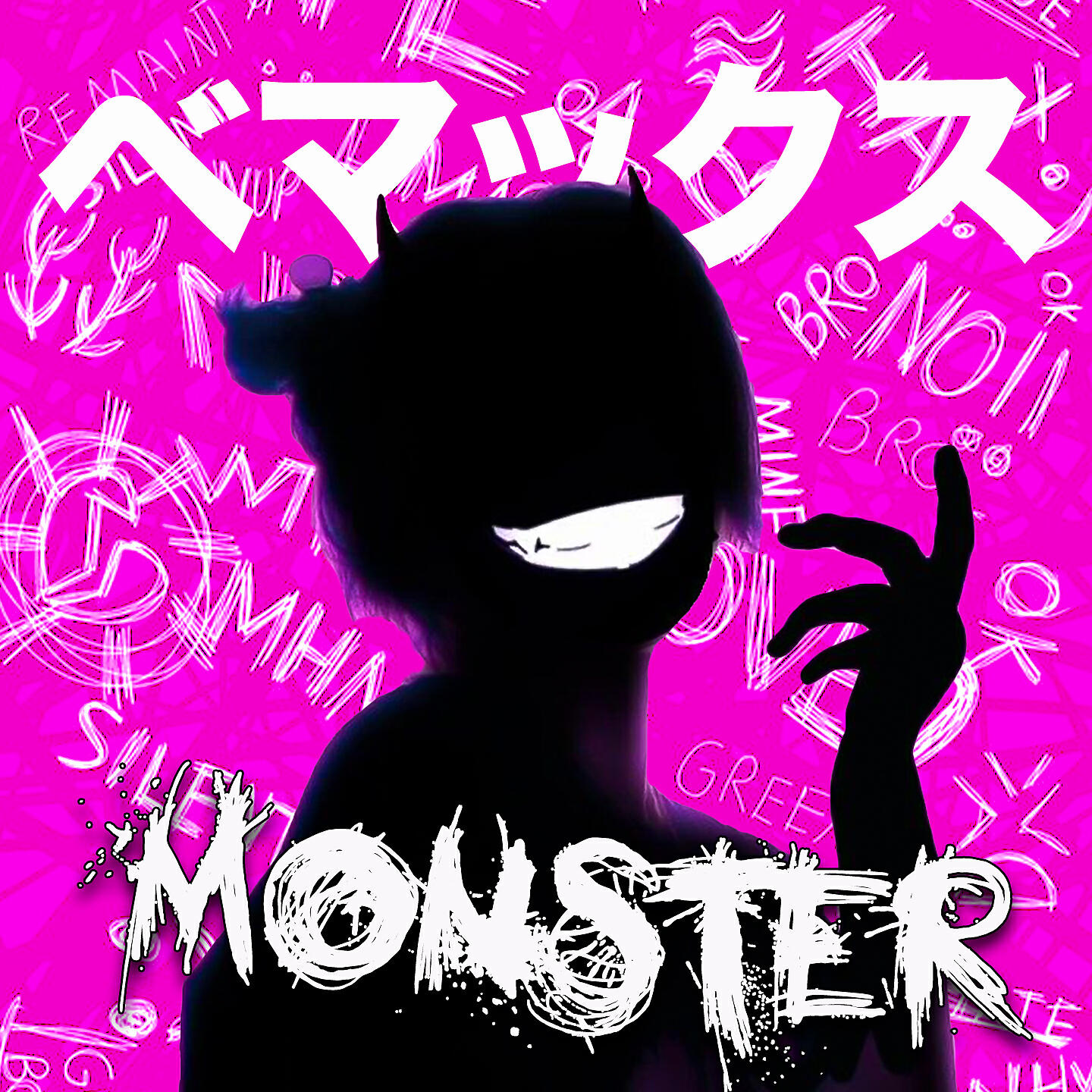 Bemax - Monster