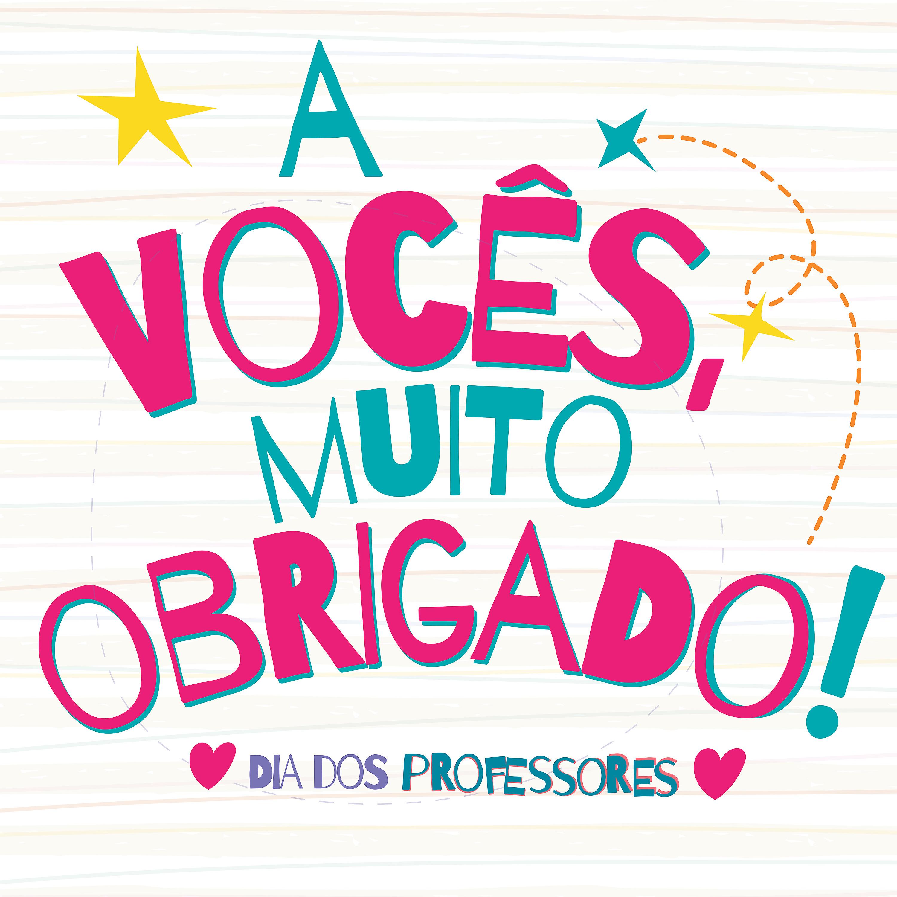 Постер альбома A Vocês, Muito Obrigado! (Dia dos Professores)