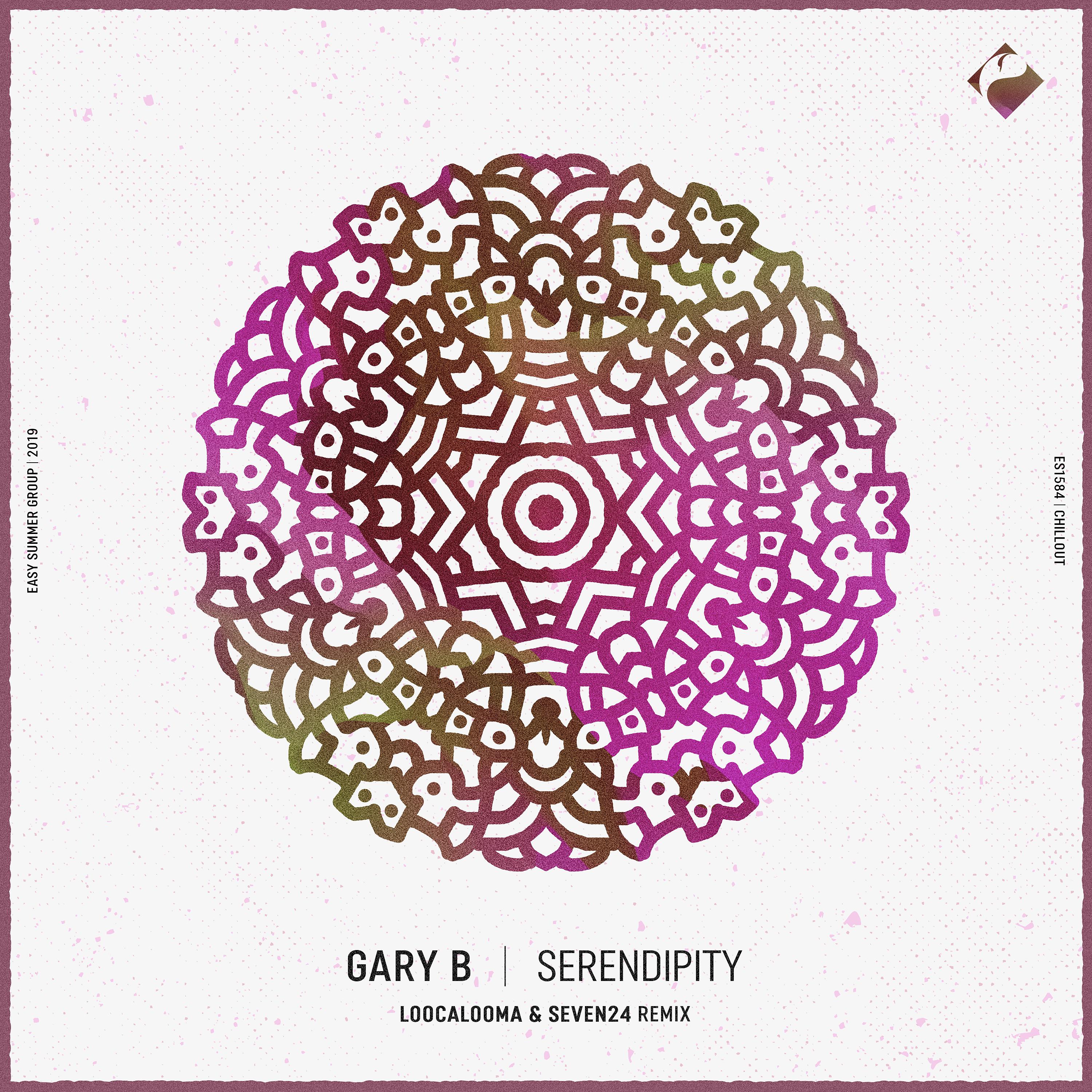 Постер альбома Serendipity (Loocalooma & Seven24 Remix)