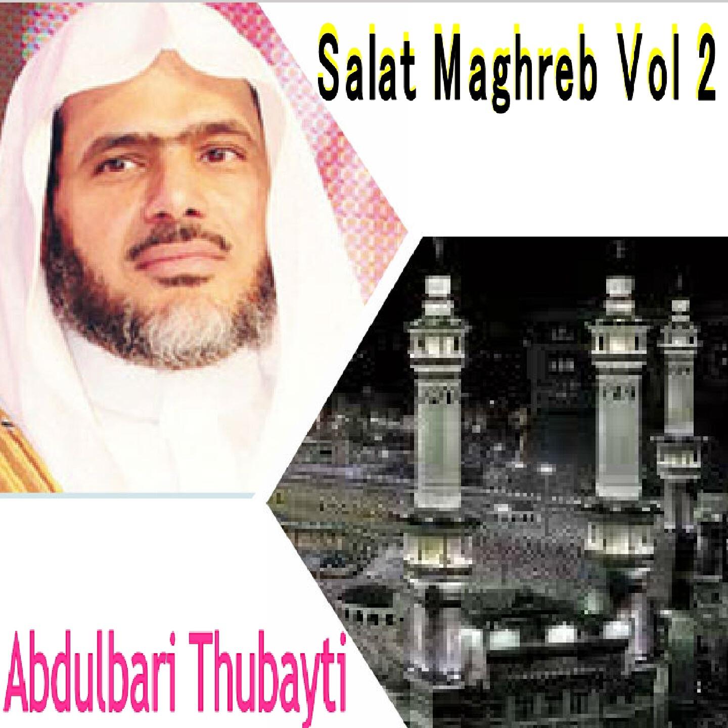 Abdulbari Thubayti - Salat Maghreb 15/12/1435 (Quran)