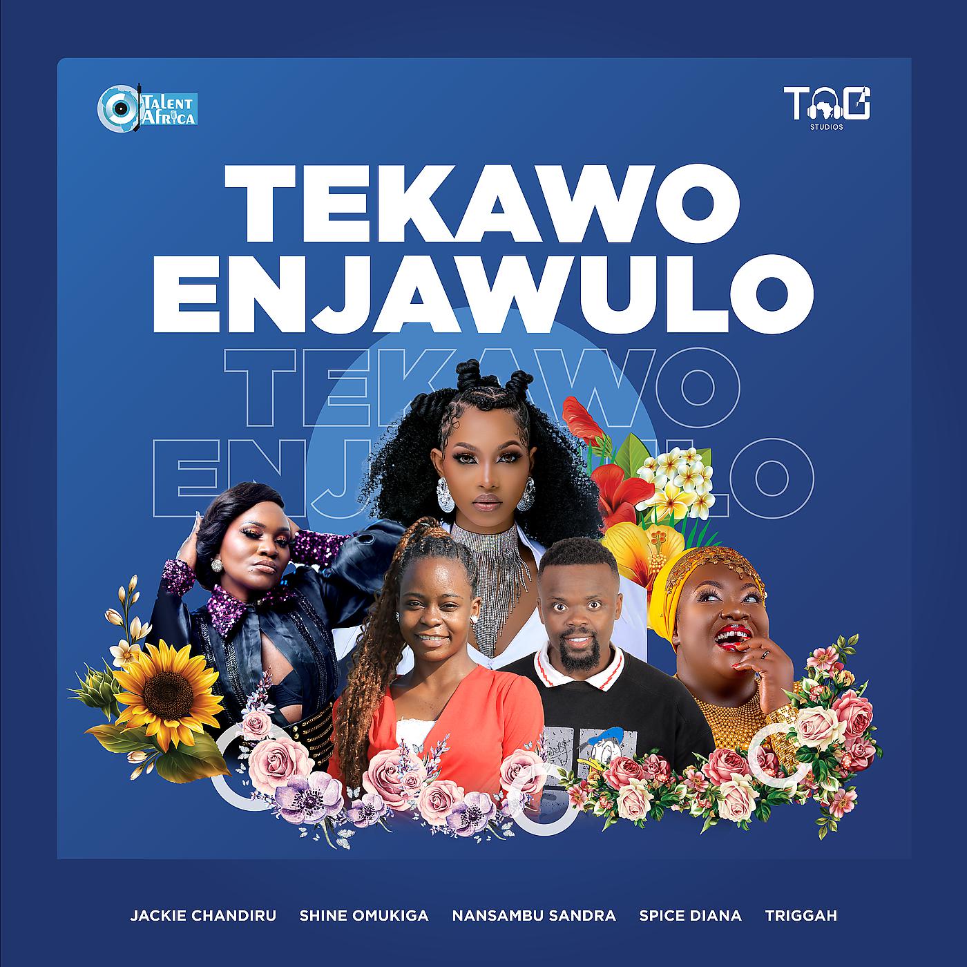 Постер альбома Tekawo Enjawulo