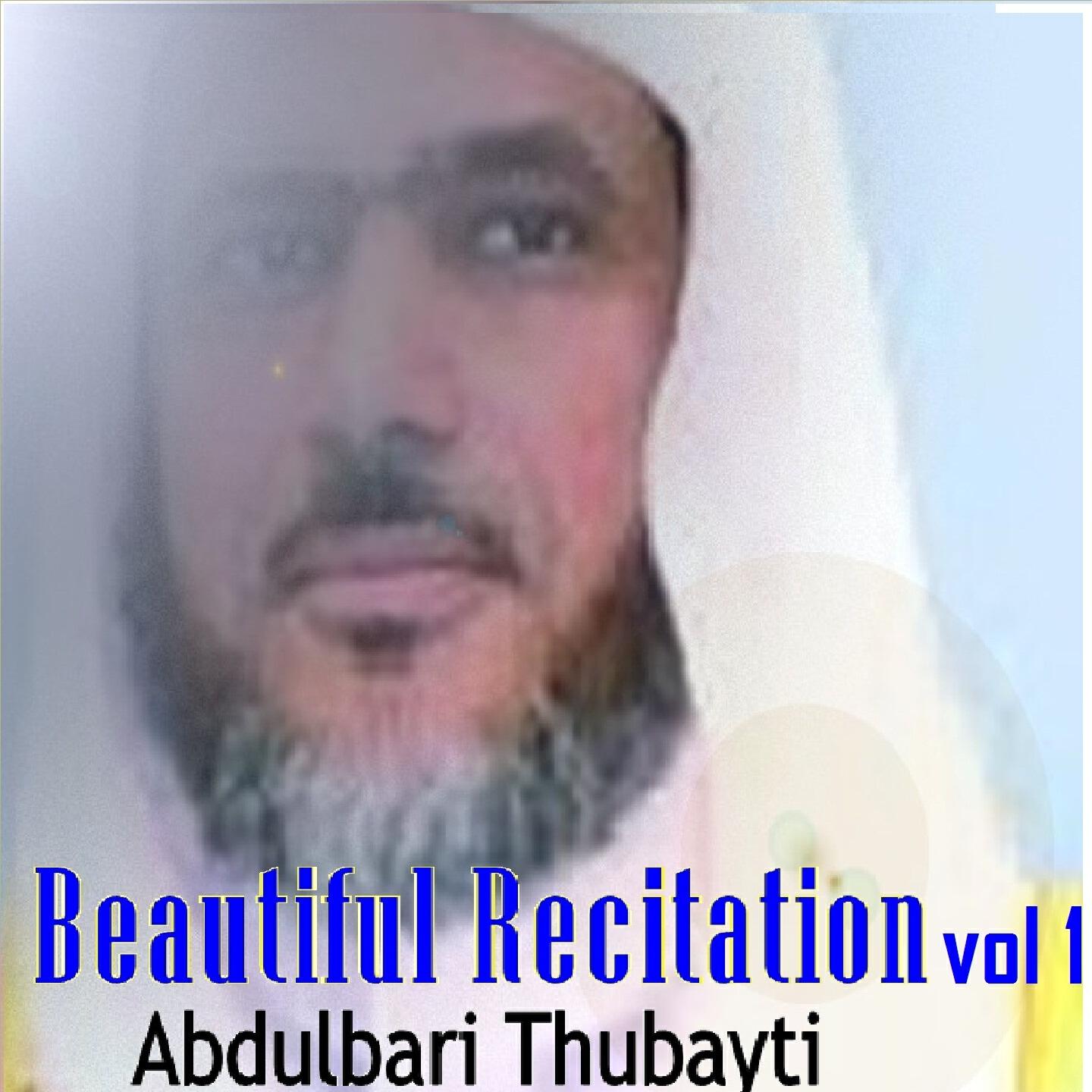 Abdulbari Thubayti - Recitation, Pt.12 (Quran)