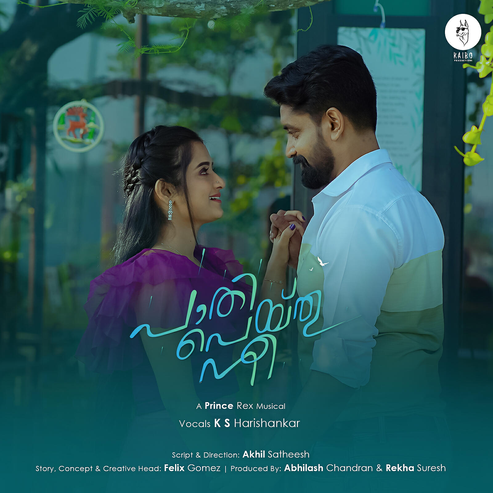 K S Harishankar - Paathi Peythu Nee (From 