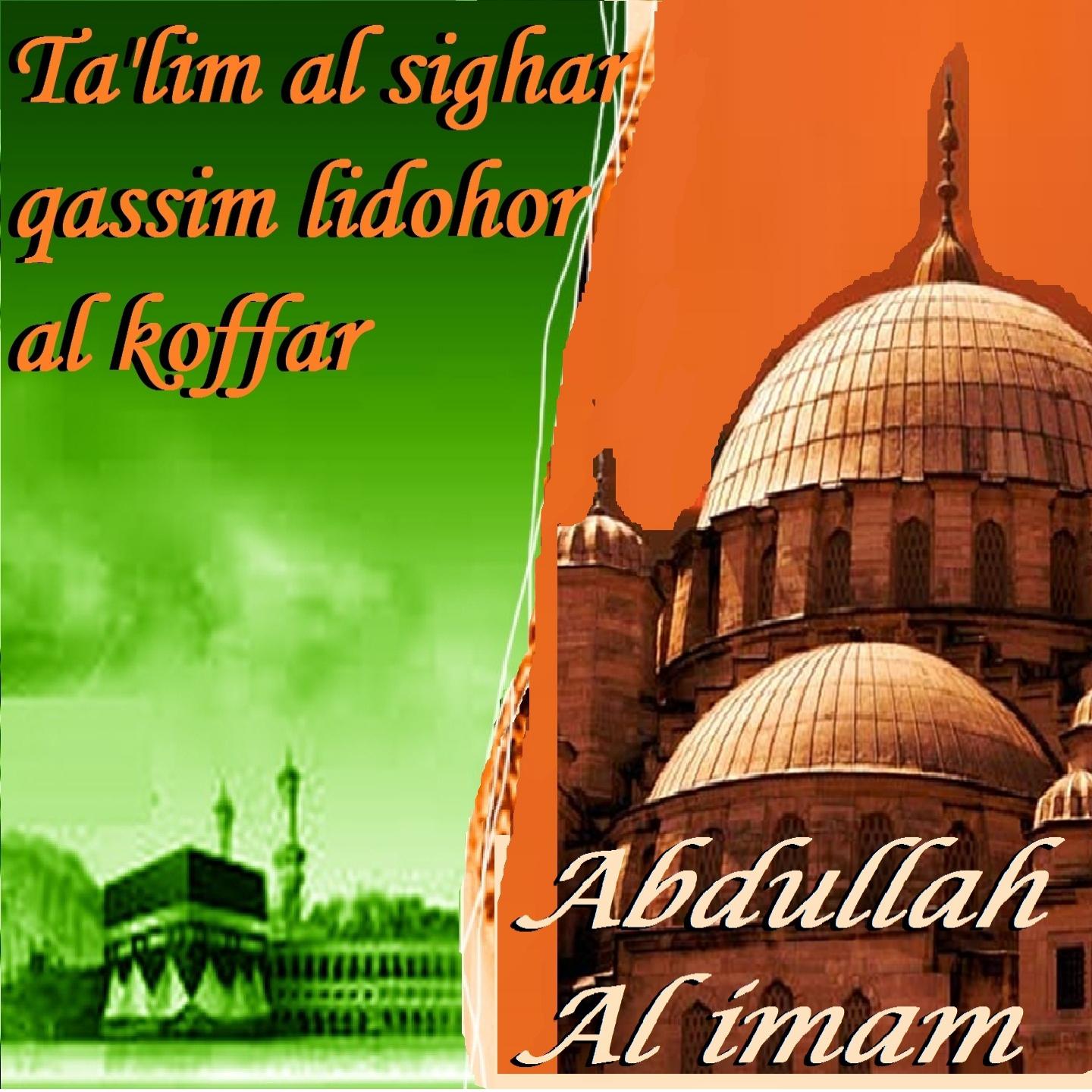 Постер альбома Ta'Lim Al Sighar Qassim Lidohor Al Koffar