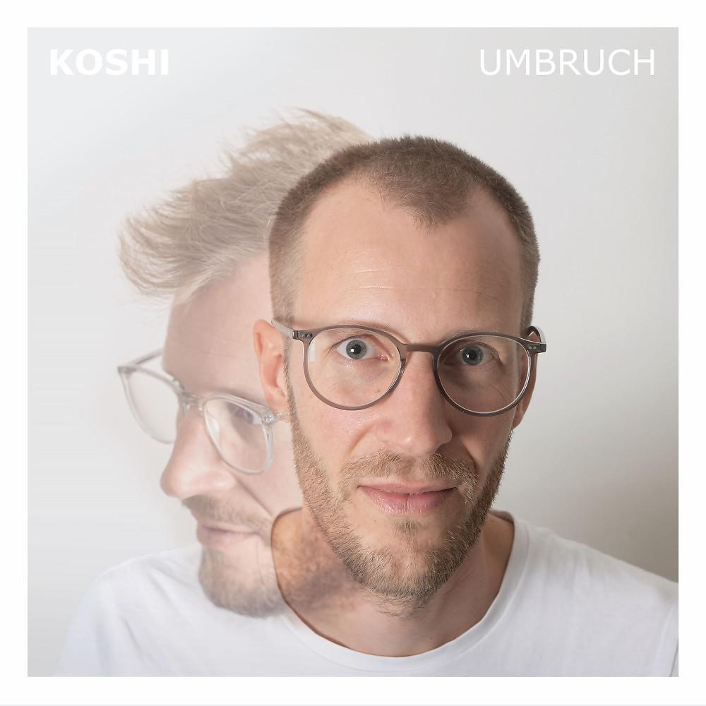 Постер альбома Umbruch