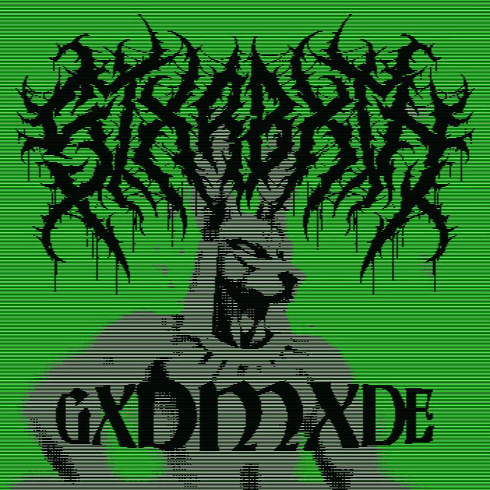 Постер альбома GXDMXDE