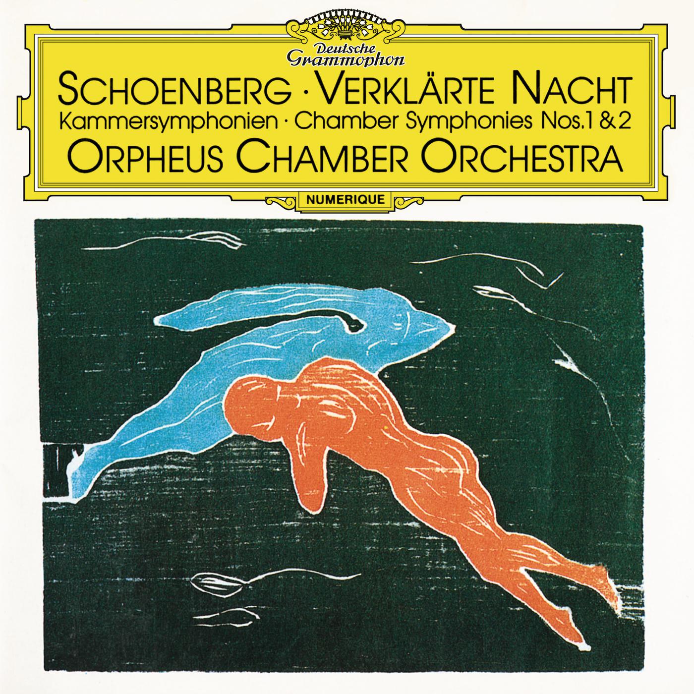 Orpheus Chamber Orchestra - Schoenberg: Verklärte Nacht, Op. 4 - Grave (Takt 1)