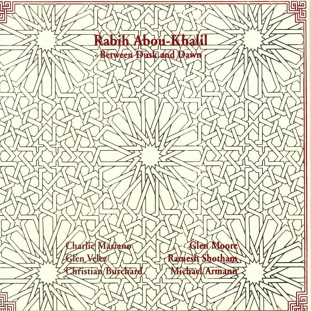 Rabih Abou-Khalil - And Finally…The Oasis