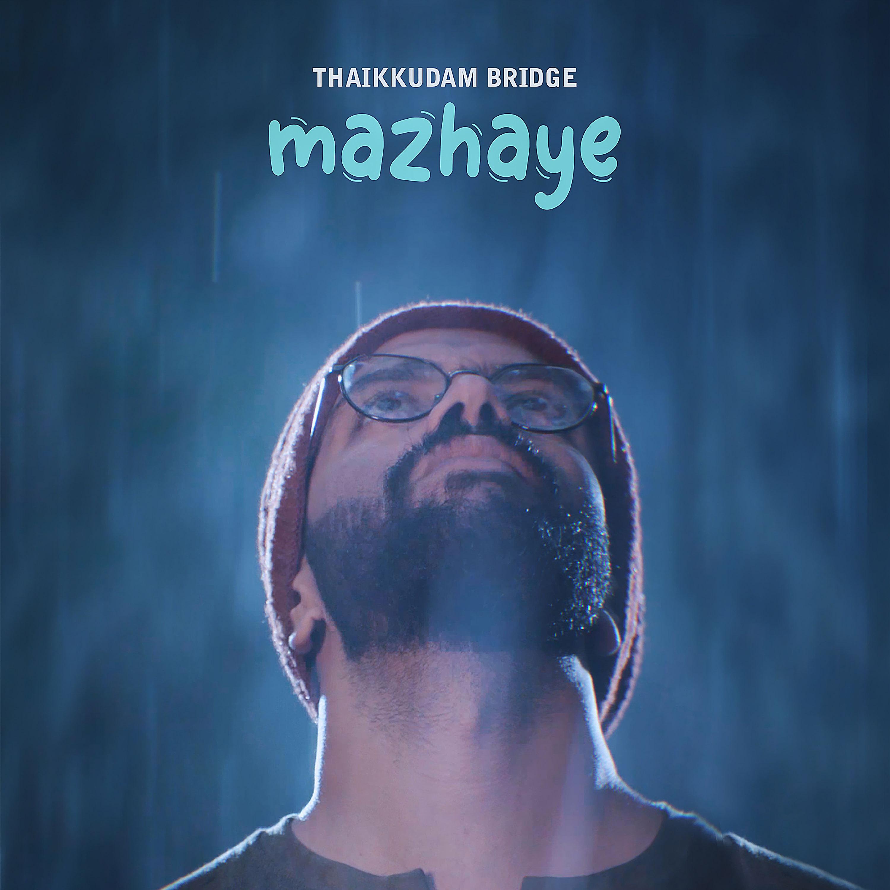 Постер альбома Mazhaye