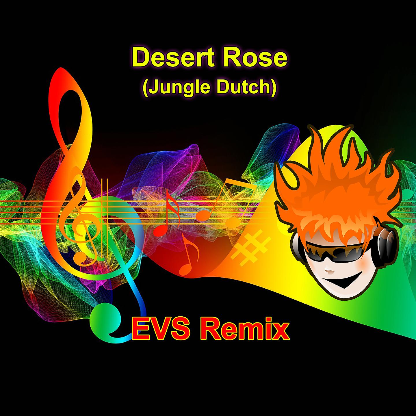 Постер альбома Desert Rose (Jungle Dutch)
