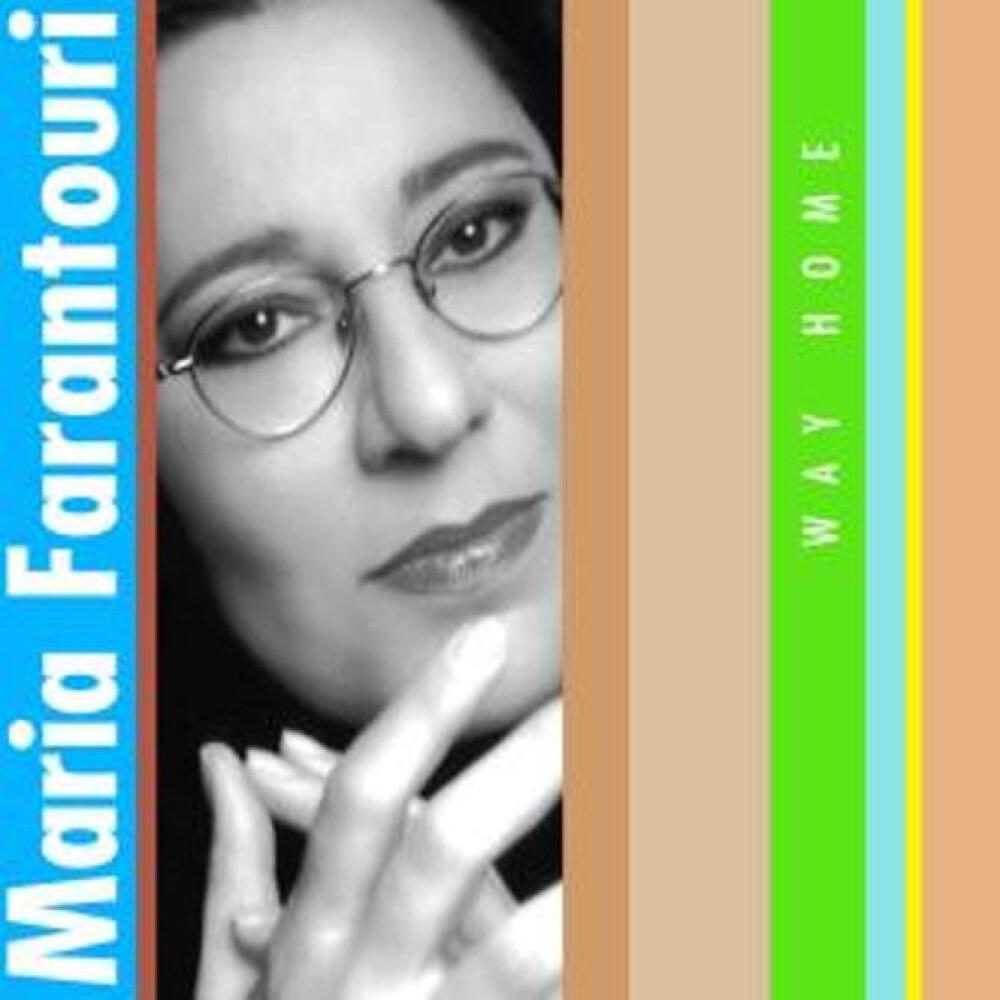 Maria Farantouri - Sibylle's Prophecies