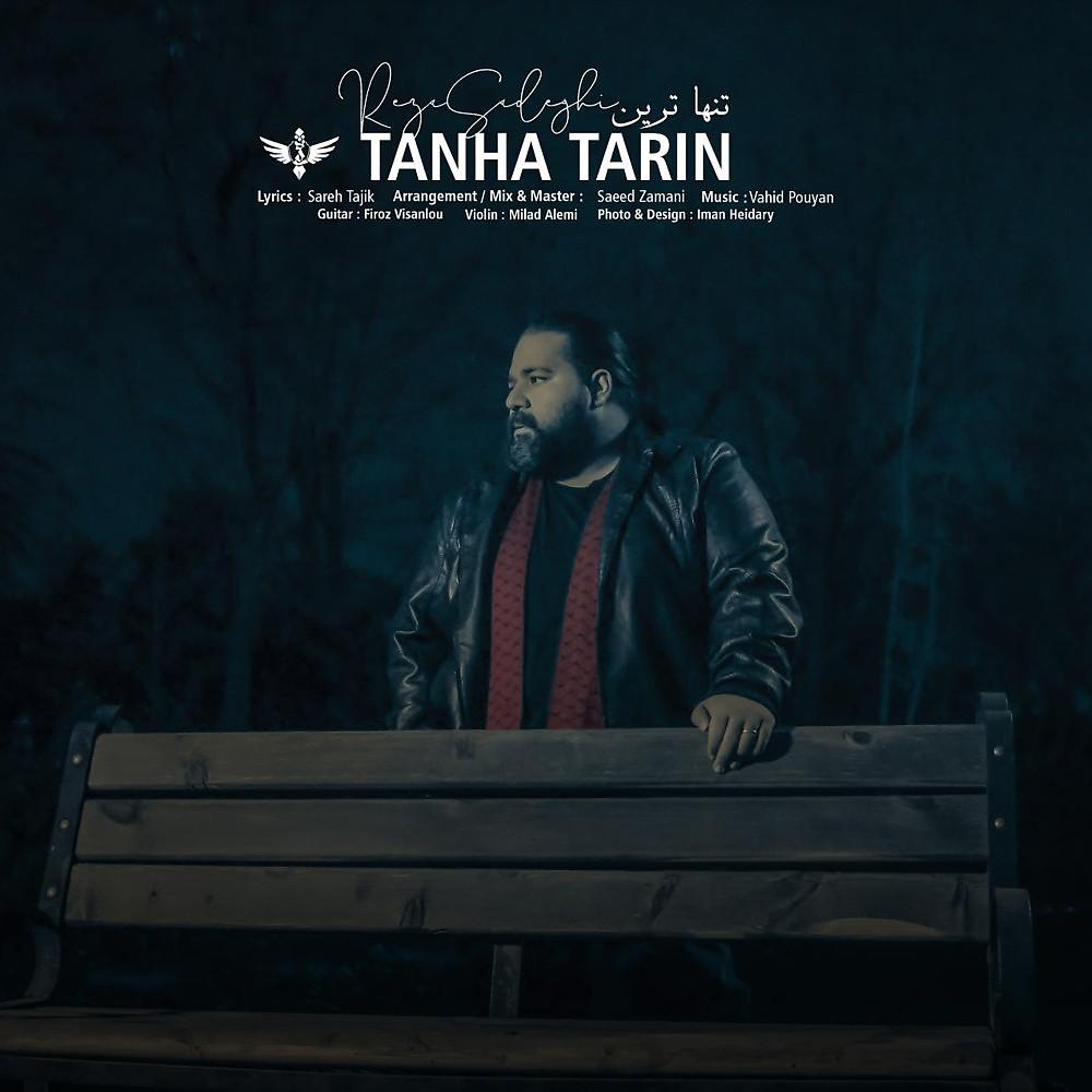Постер альбома Tanha Tarin