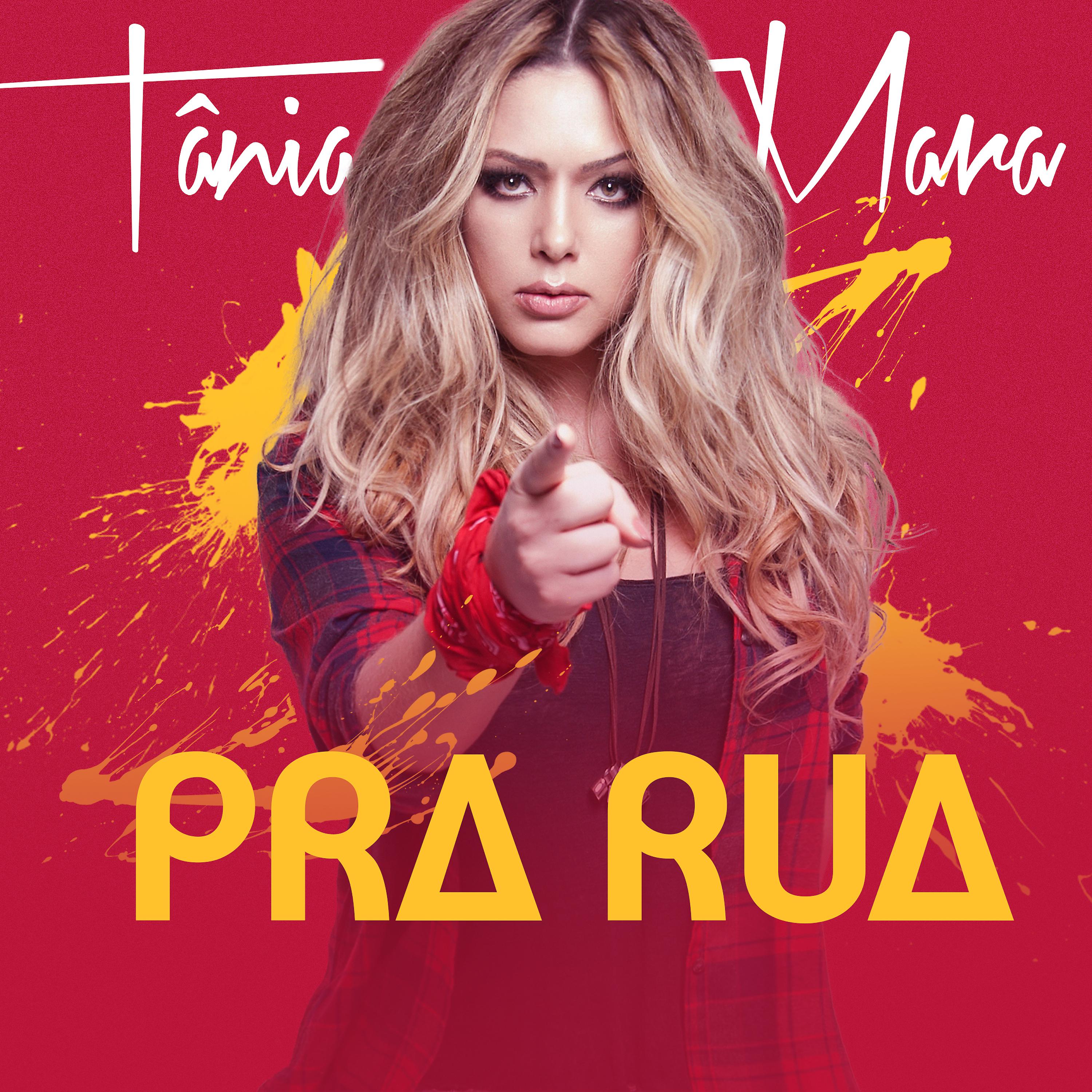 Постер альбома Pra Rua