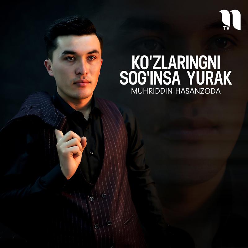 Постер альбома Ko'zlaringni sog'insa yurak