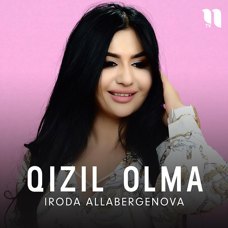 Постер альбома Qizil olma