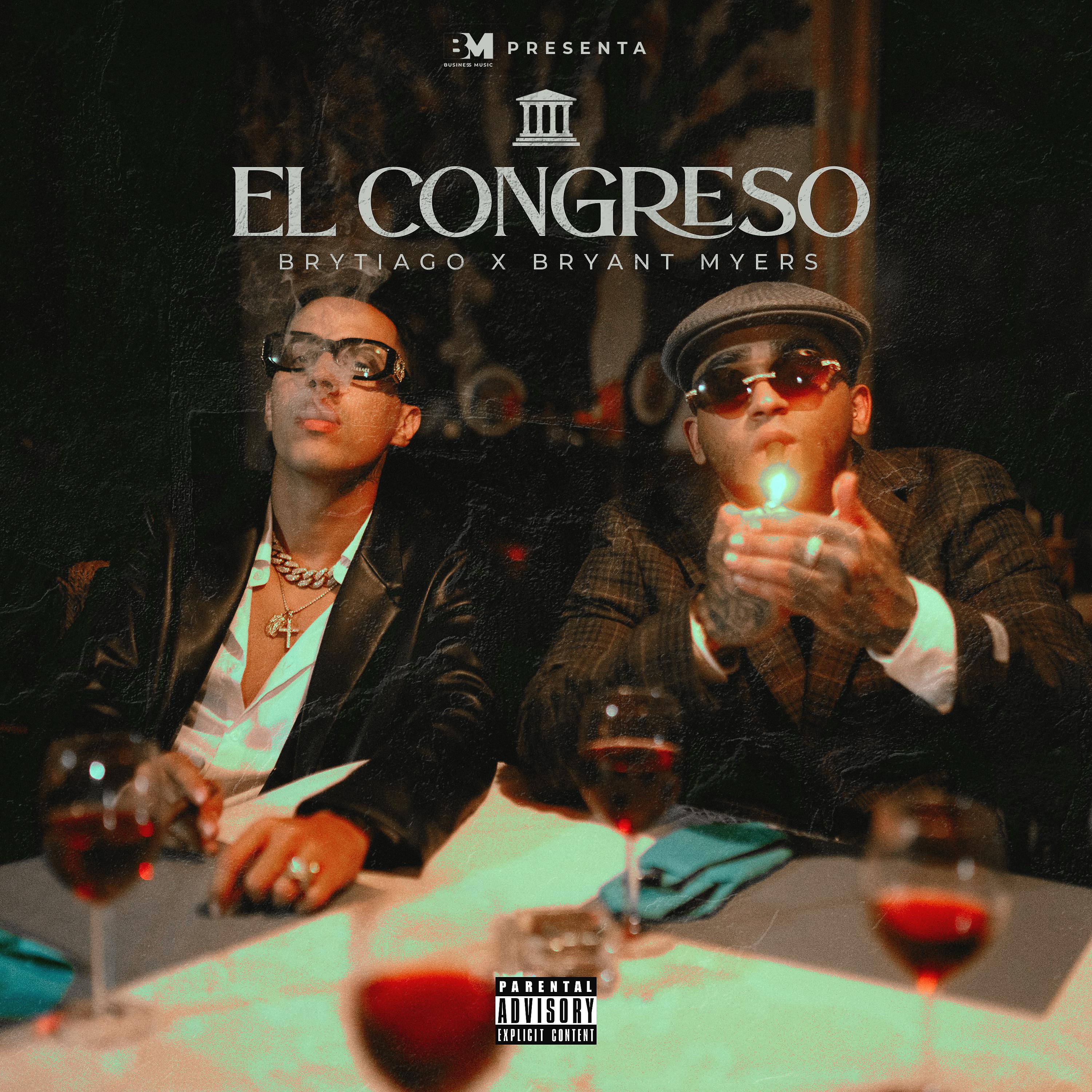 Постер альбома El Congreso