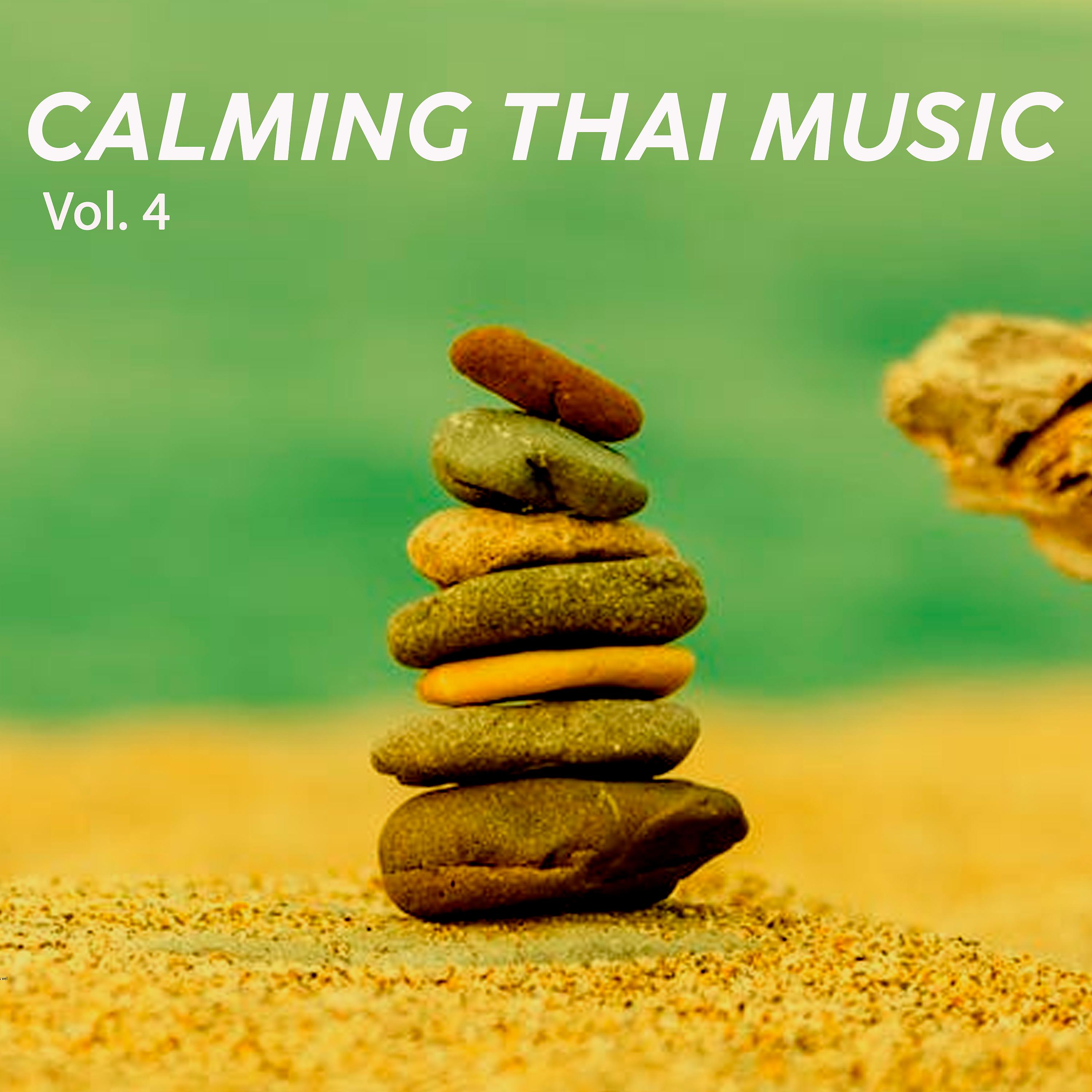 Постер альбома Calming Thai Music, Vol. 4