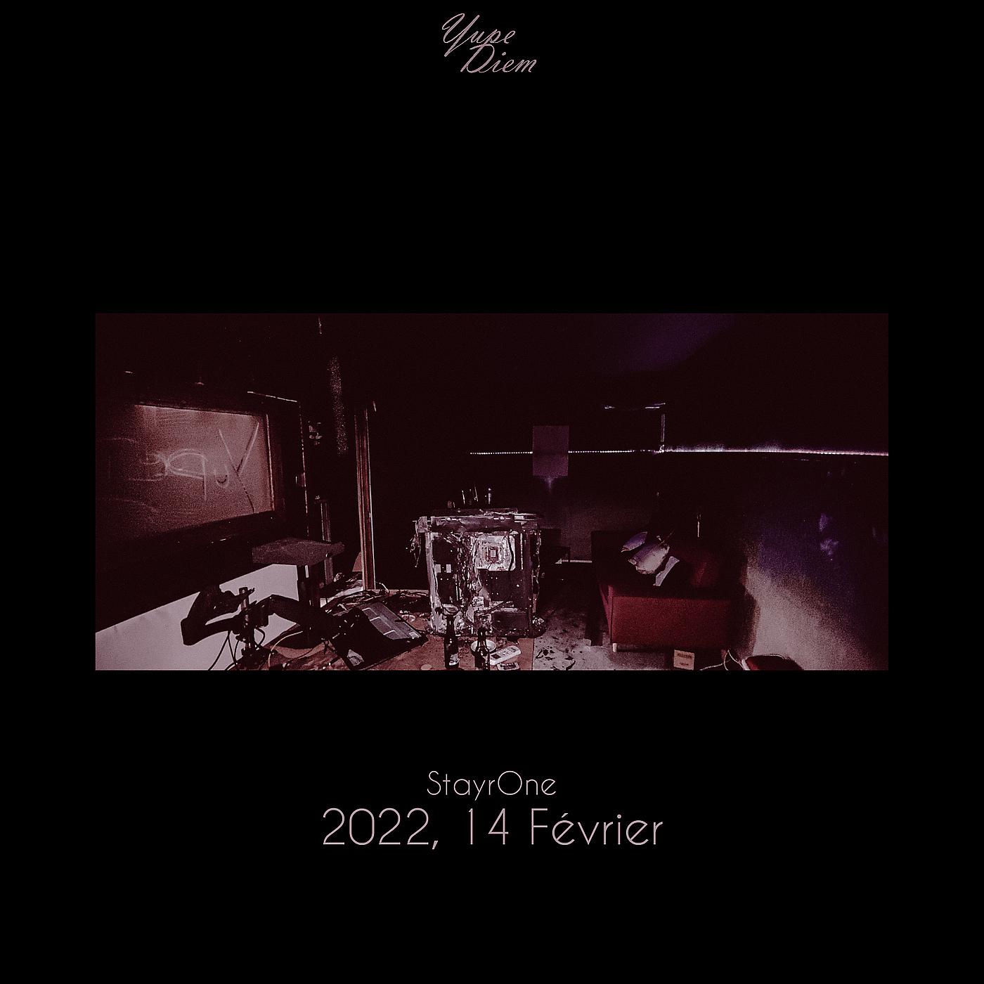 Постер альбома 2022, 14 Février