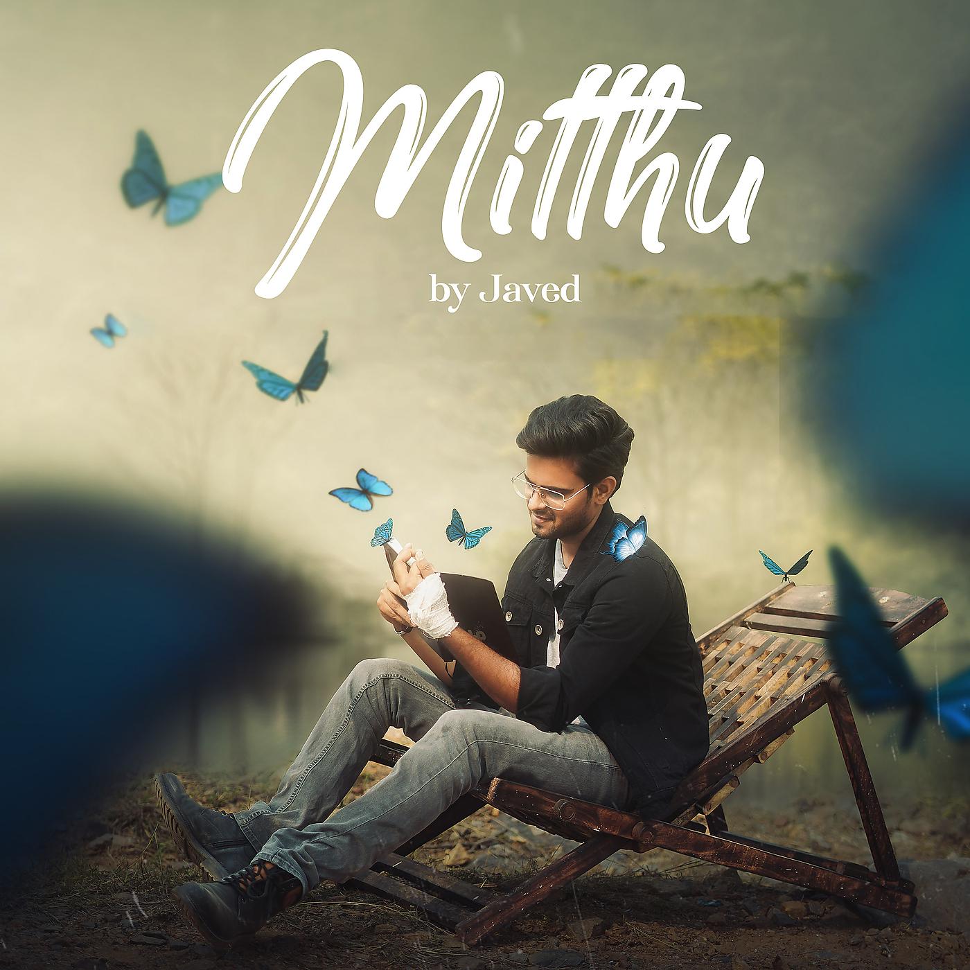 Постер альбома Mitthu
