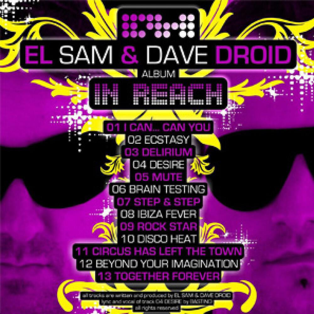 EL Sam & Dave Droid - Beyond Your Imagination