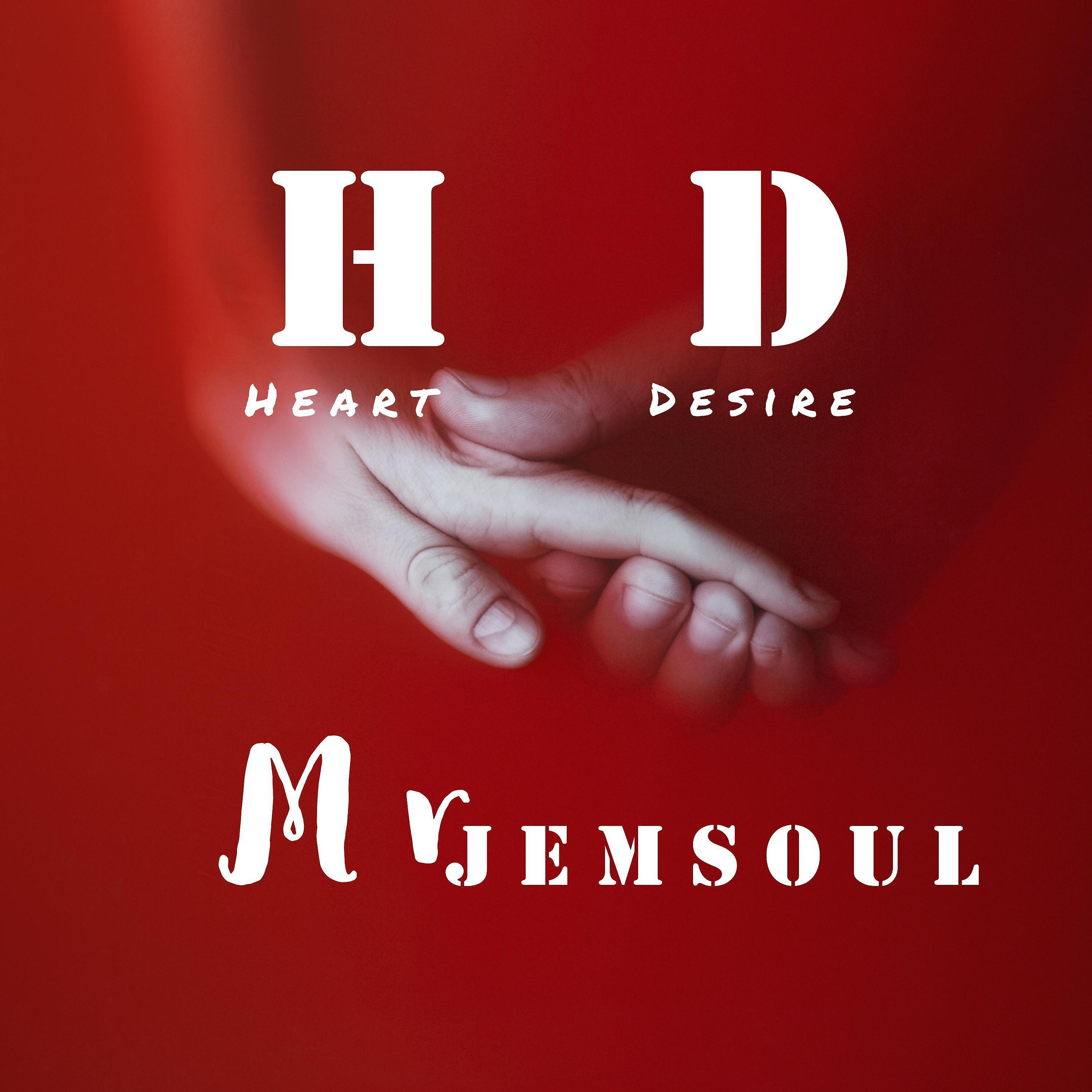 Постер альбома HD (Heart Desire)