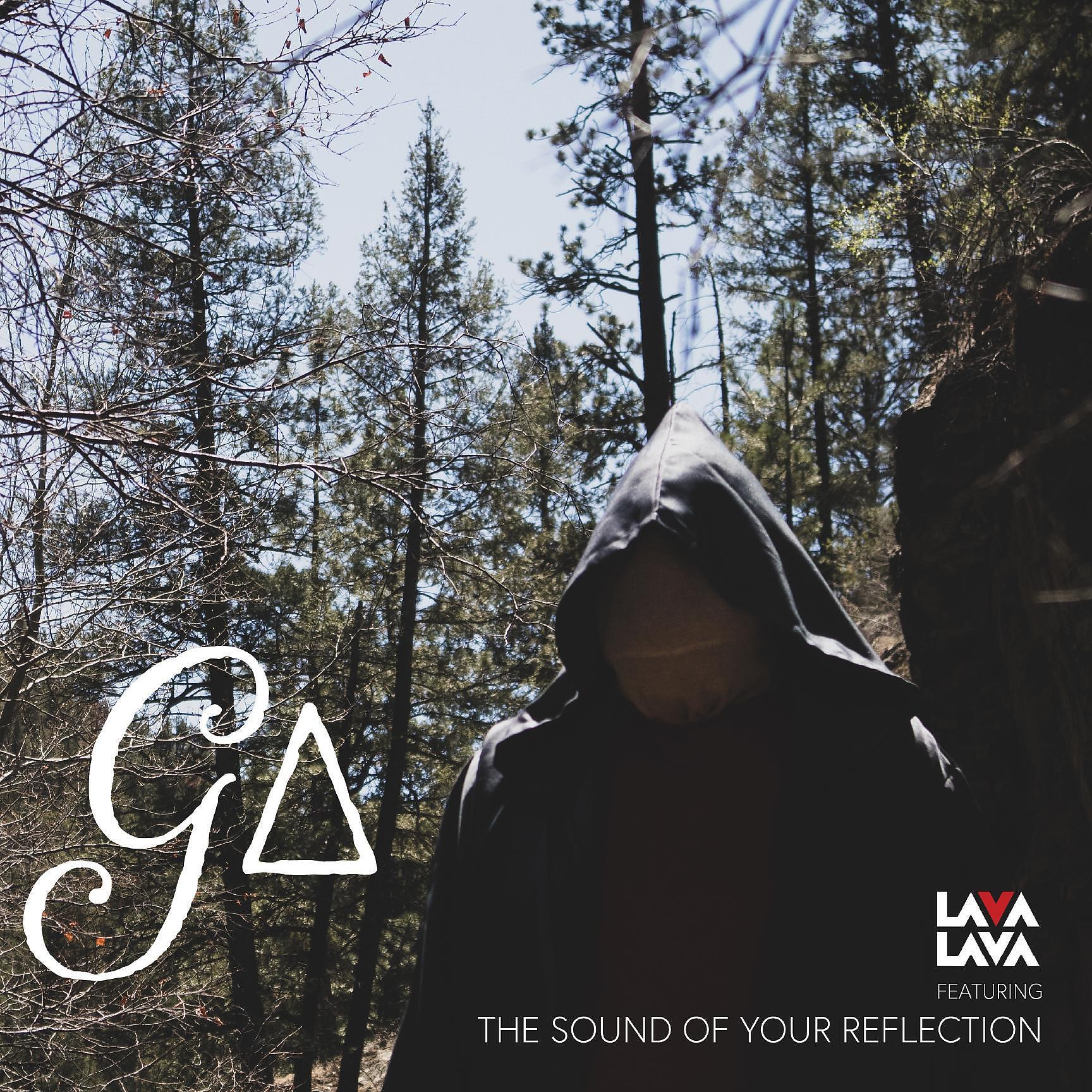 Lava Lava, The Sound of Your Reflection - Beast (feat. The Sound of Your Reflection)