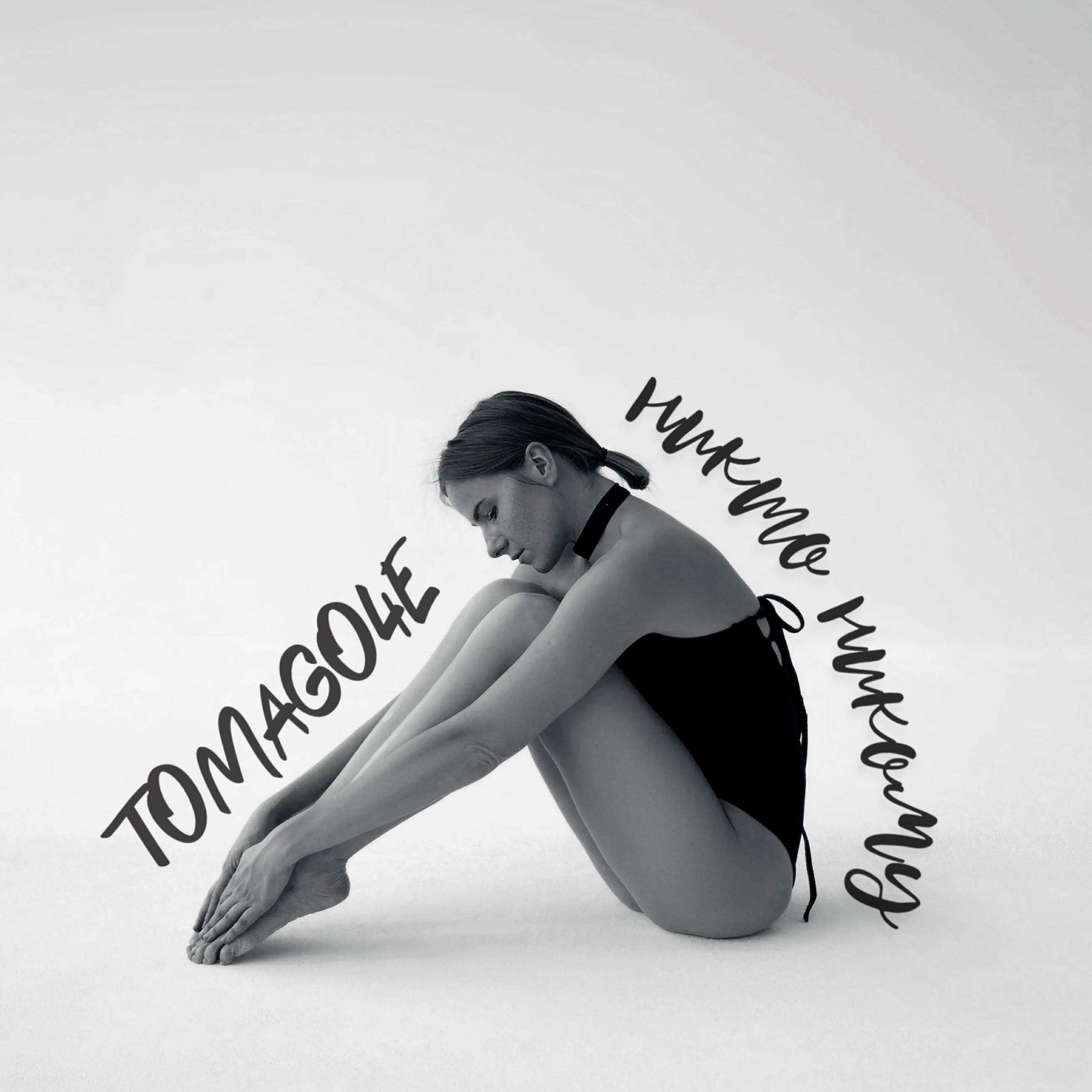 TOMAGO4E - Никто никому